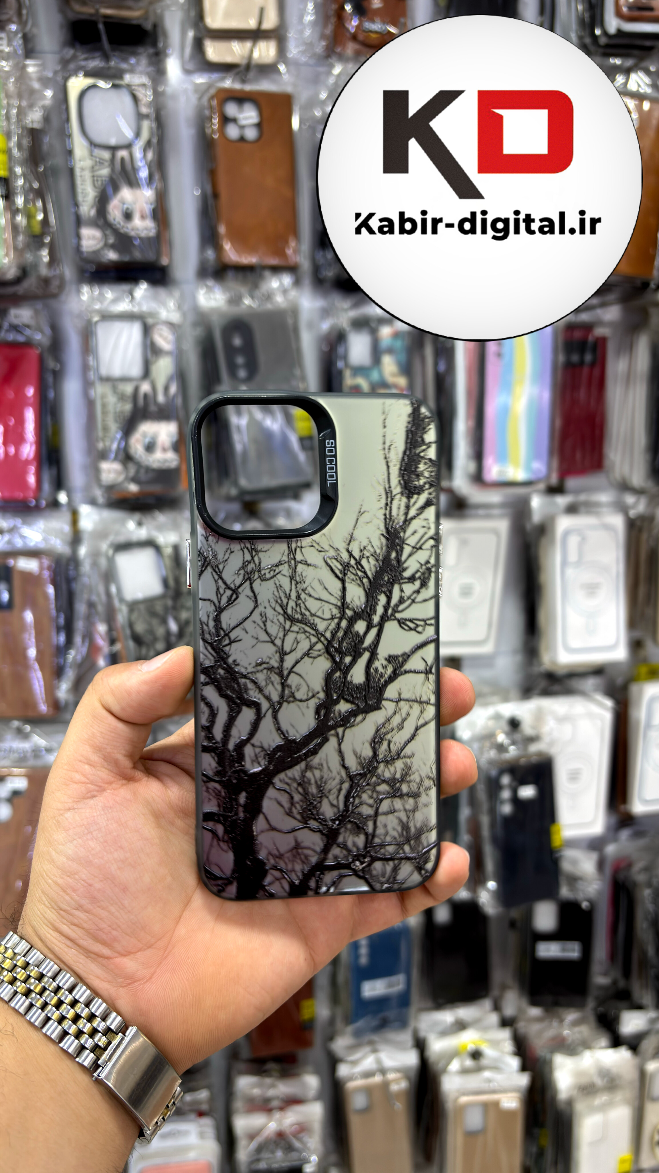 قاب گوشی  iPhone 13 Pro Max آیفون So CooL سوکول اورجینال فانتزی طرح شاخه درخت