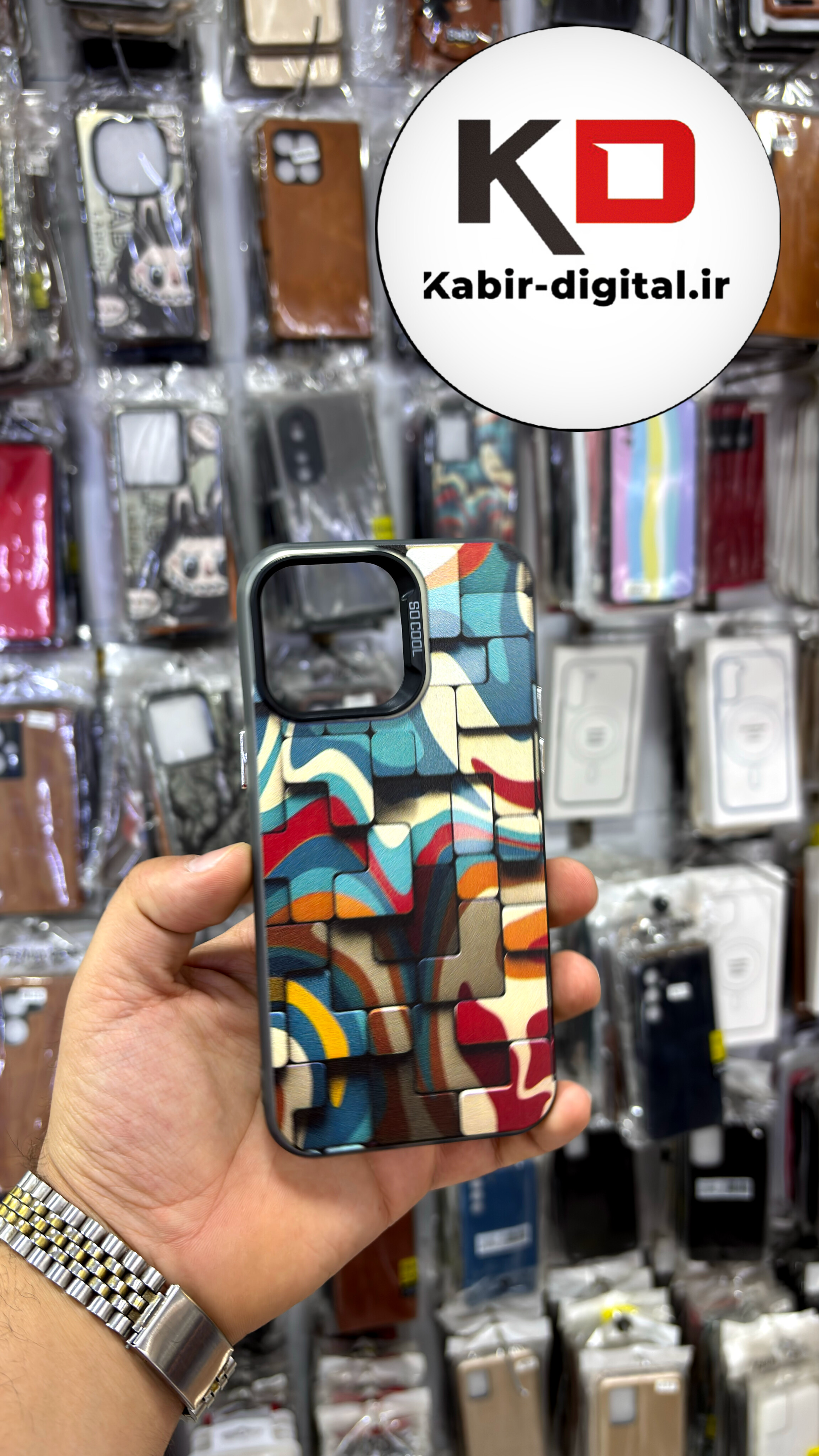 قاب گوشی  iPhone 14 Pro Max آیفون So CooL سوکول اورجینال فانتزی طرح فانتزی