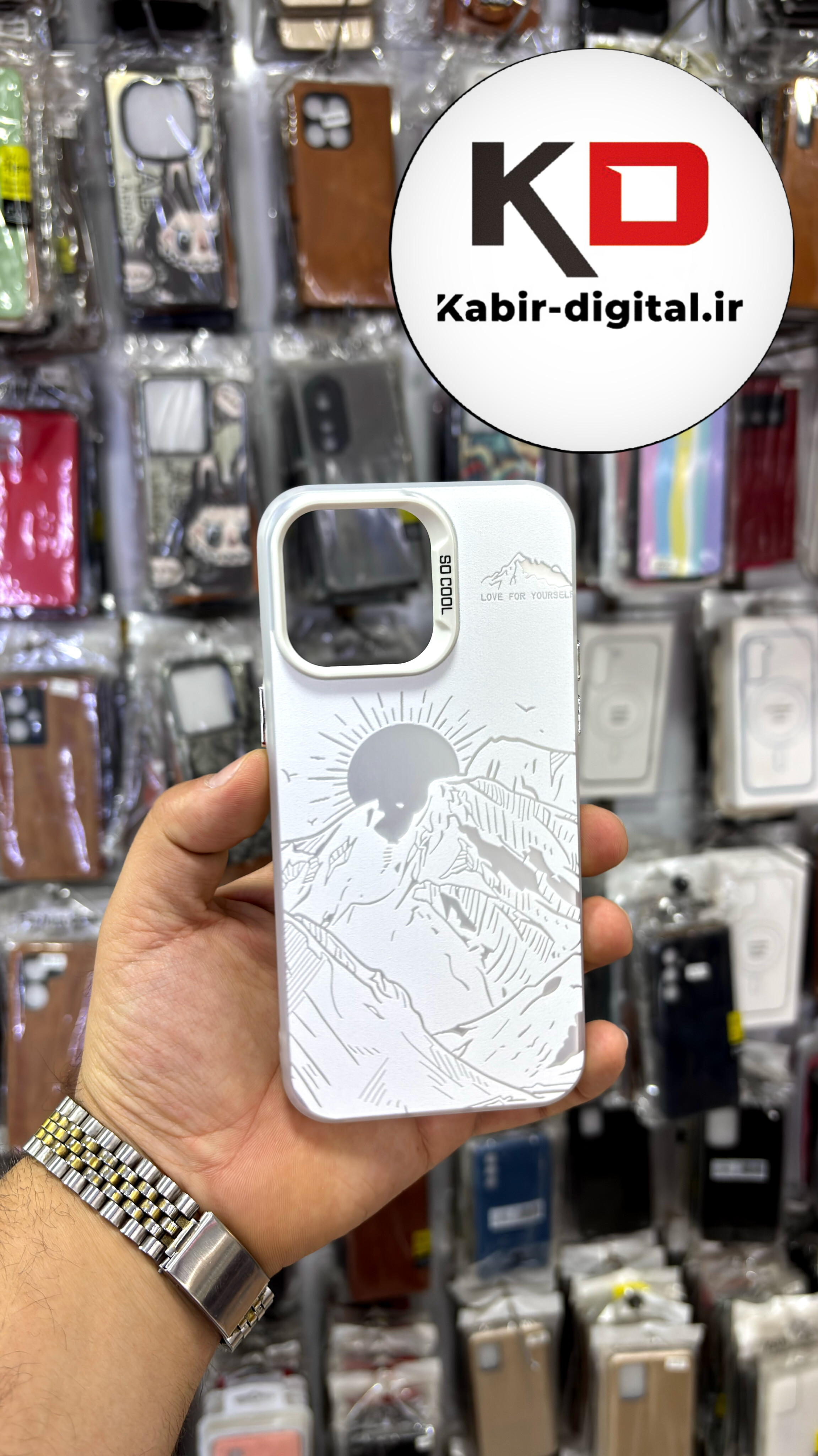 قاب گوشی  iPhone 14 Pro Max آیفون So CooL سوکول اورجینال فانتزی طرح فانتزی کوه