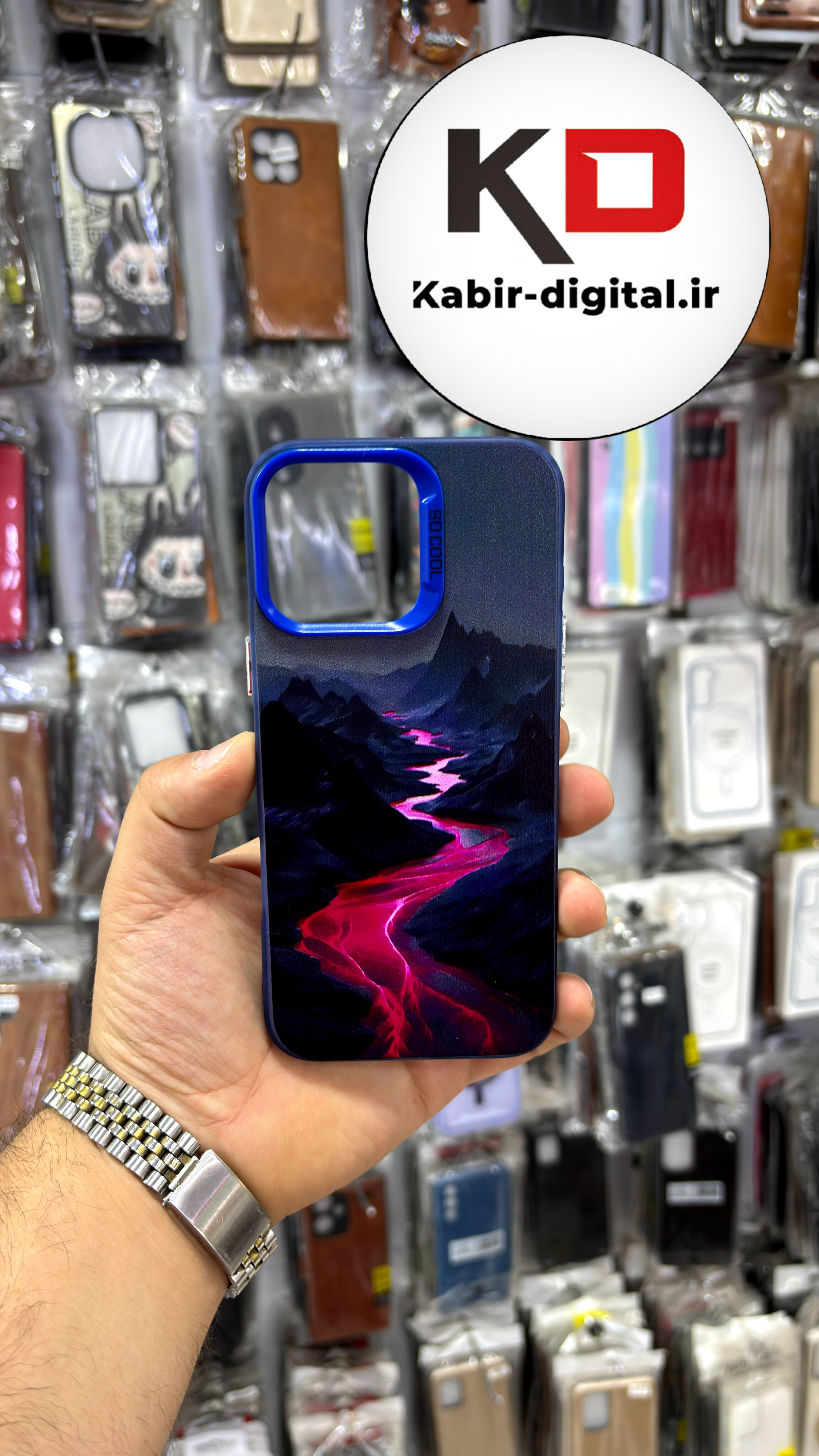 قاب گوشی  iPhone 16 Pro Max آیفون So CooL سوکول اورجینال فانتزی طرح فانتزی کوه