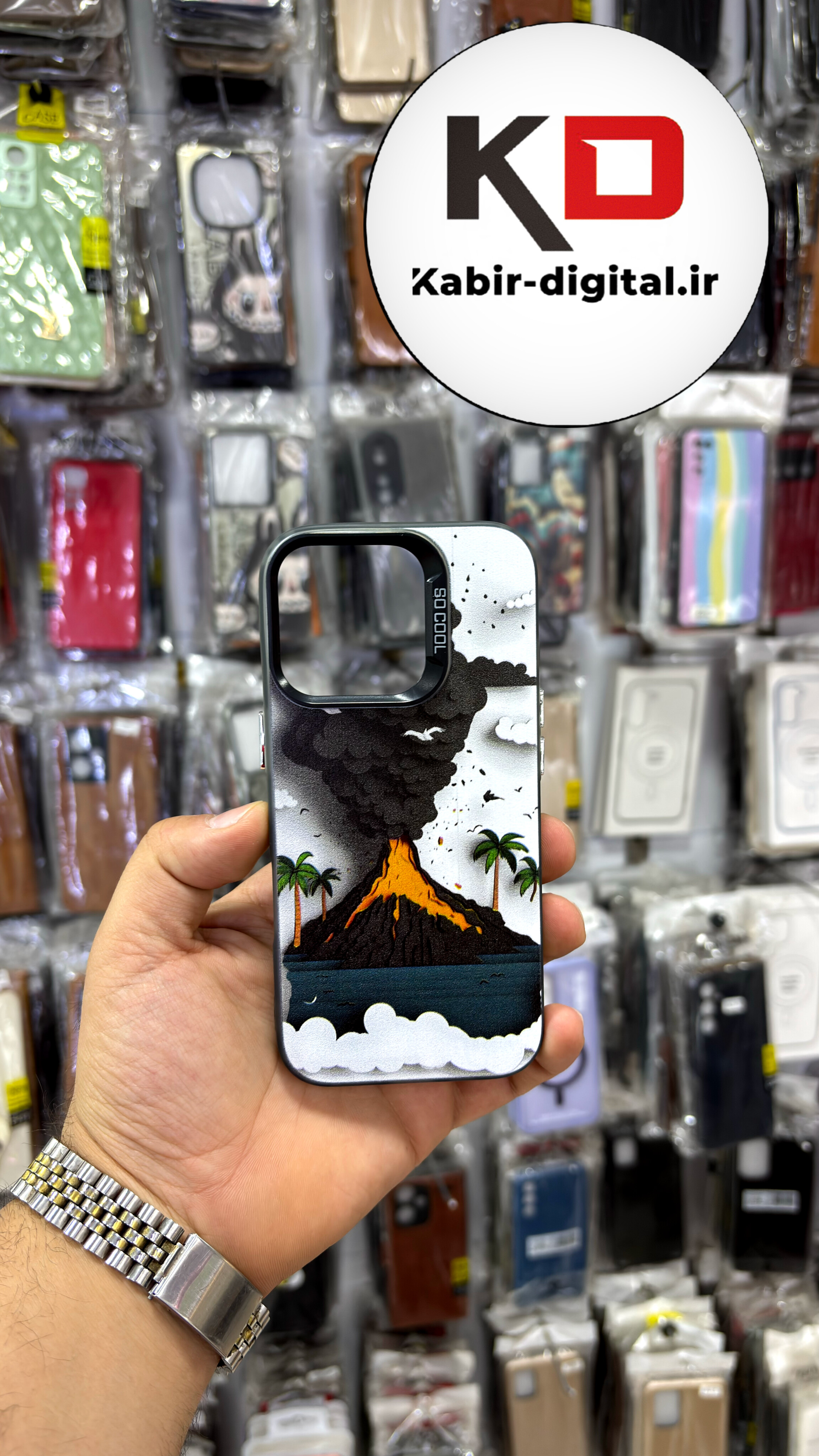 قاب گوشی  iPhone 16 Pro Max آیفون So CooL سوکول اورجینال فانتزی طرح فانتزی کوه آتشفشان