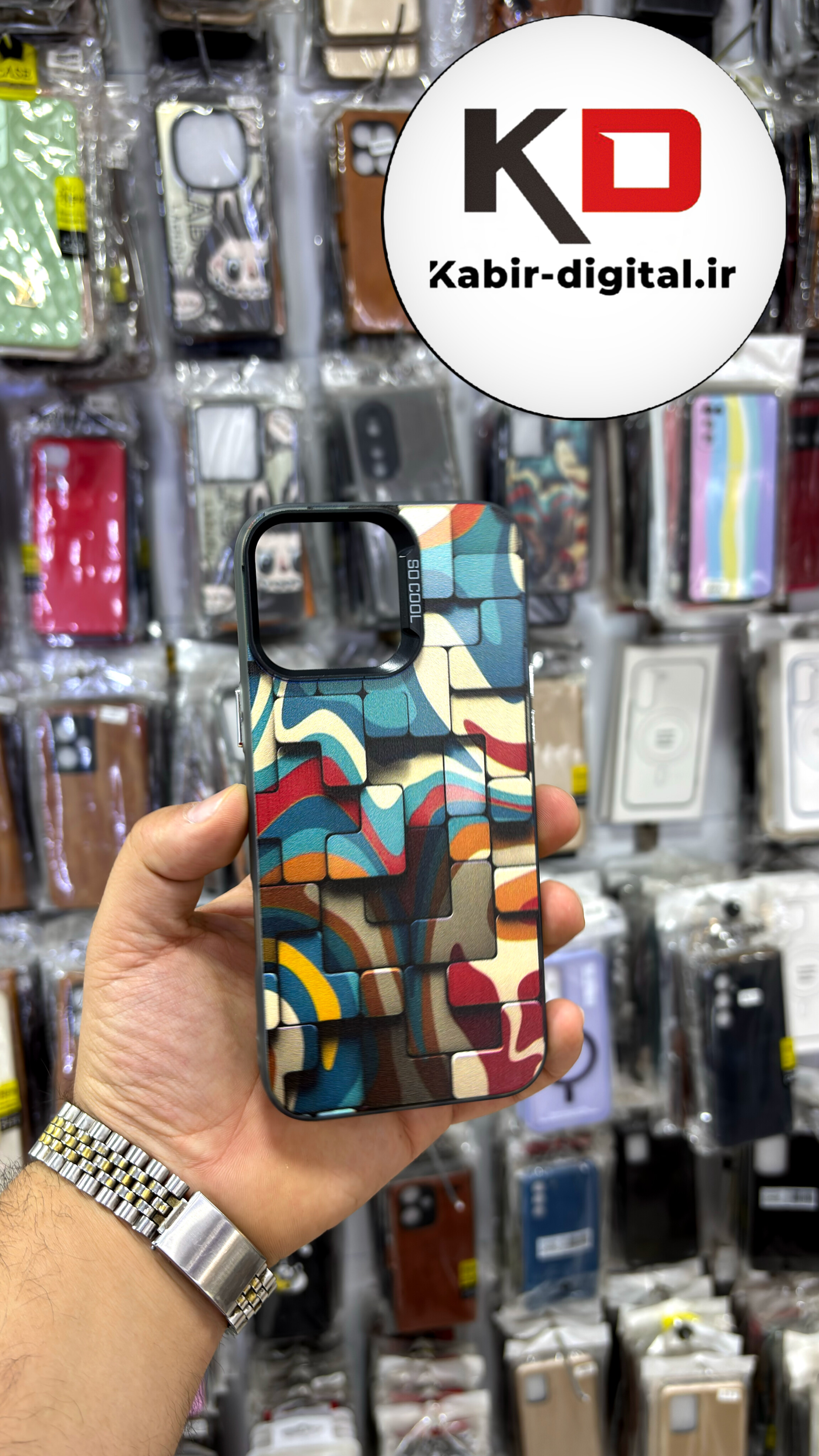 قاب گوشی  iPhone 16 Pro Max آیفون So CooL سوکول اورجینال فانتزی طرح فانتزی