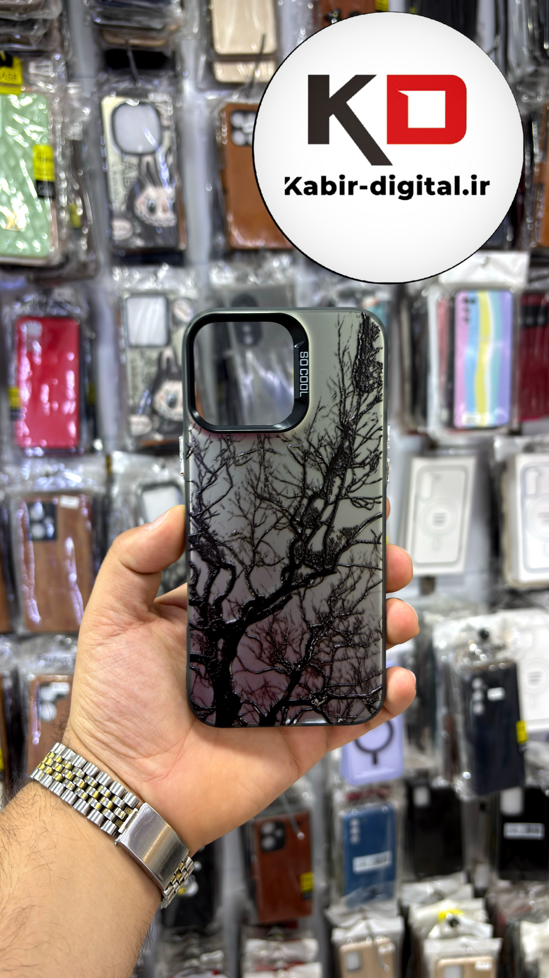 قاب گوشی  iPhone 16 Pro Max آیفون So CooL سوکول اورجینال فانتزی طرح فانتزی شاخه درخت