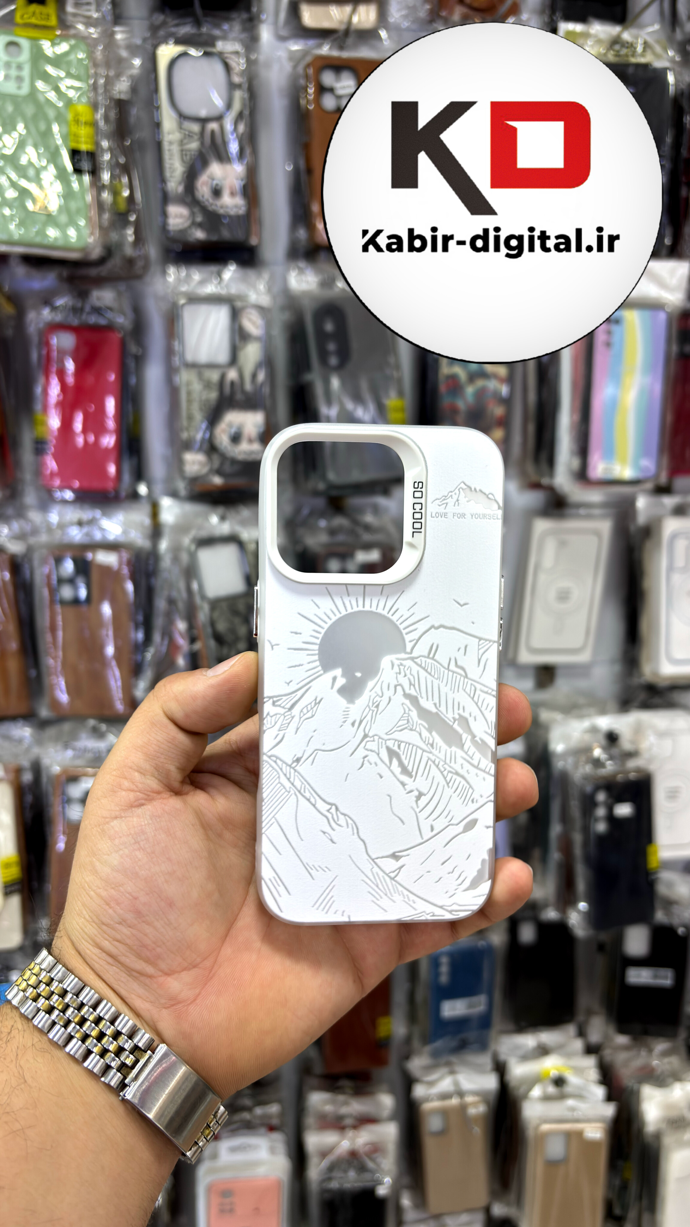 قاب گوشی  iPhone 16 Pro آیفون So CooL سوکول اورجینال فانتزی طرح فانتزی کوه و خورشید