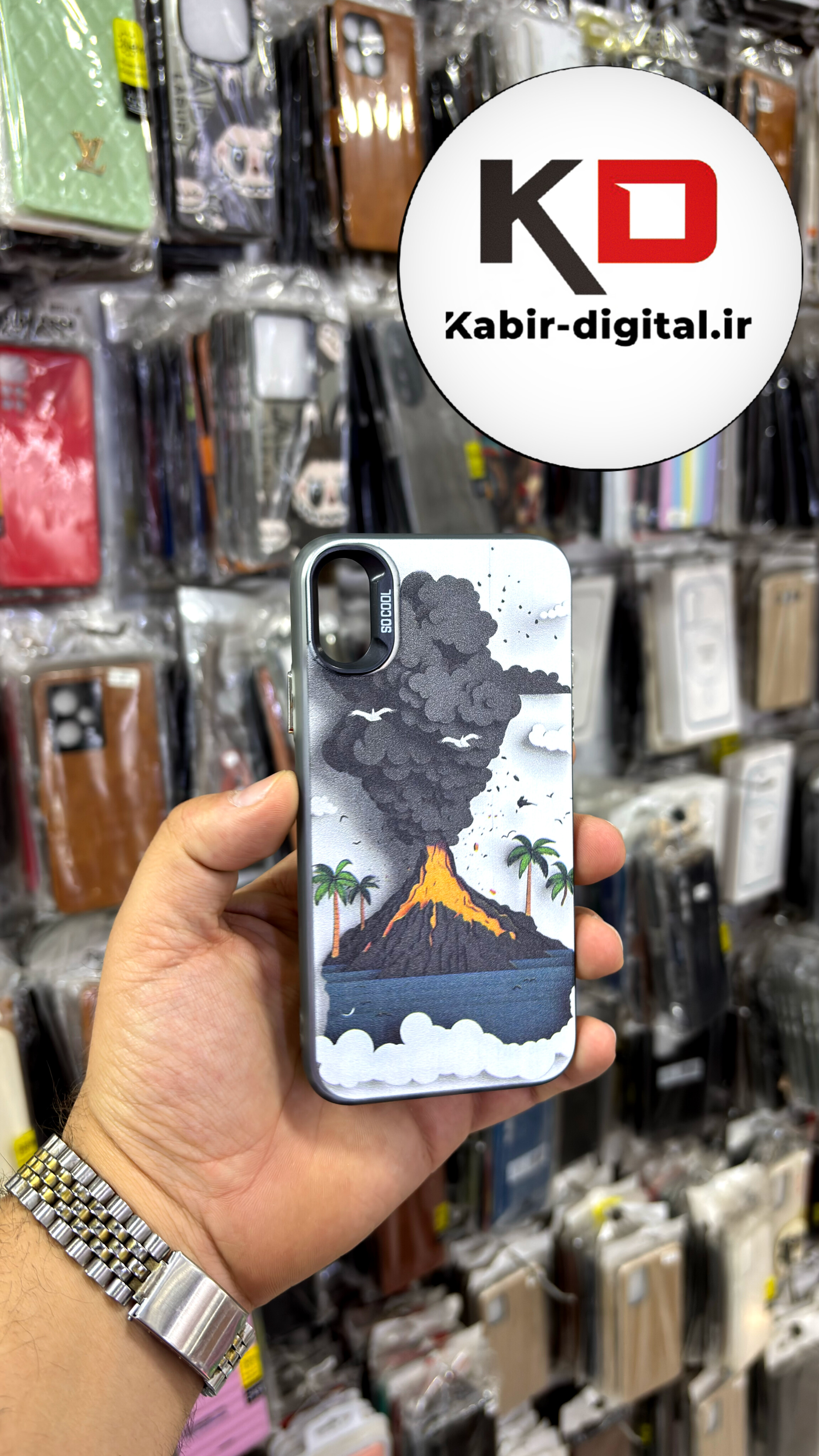 قاب گوشی  iPhone X/XS آیفون So CooL سوکول اورجینال فانتزی طرح فانتزی کوه اتشفشان