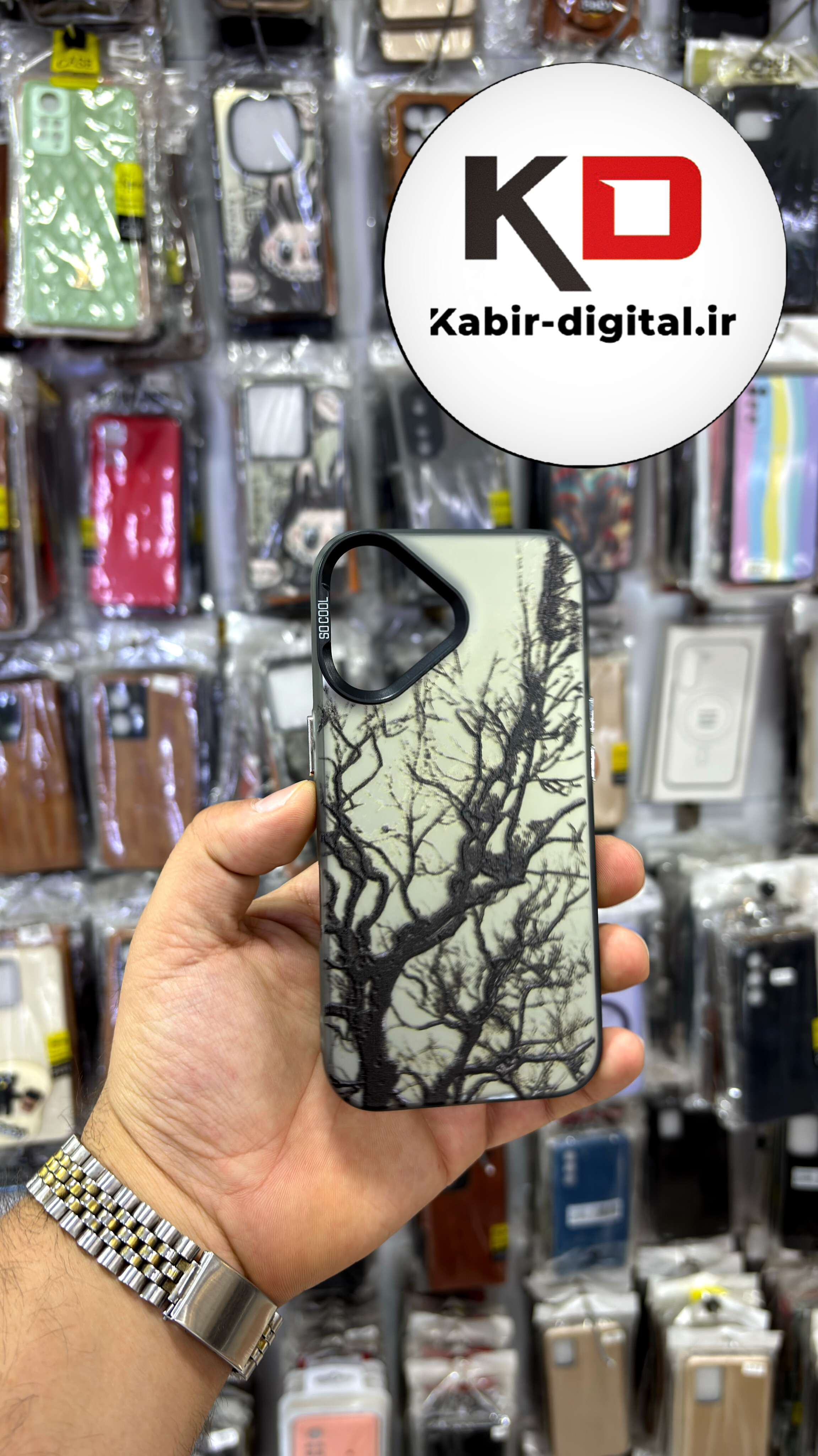 قاب گوشی  iPhone 16آیفون So CooL سوکول اورجینال فانتزی طرح فانتزی شاخه درخت