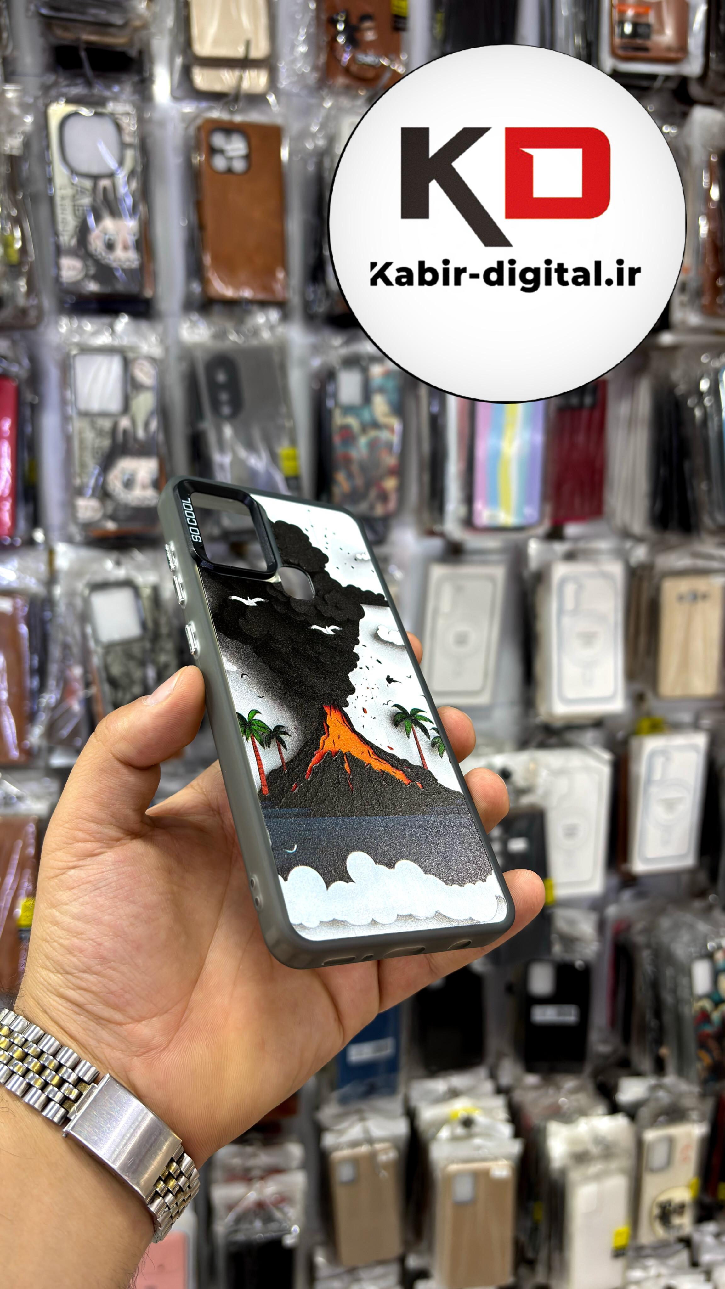 قاب گوشی Galaxy A21s سامسونگ So CooL سوکول اورجینال فانتزی دور مات دکمه کرومی طرح کوه اتشفشان