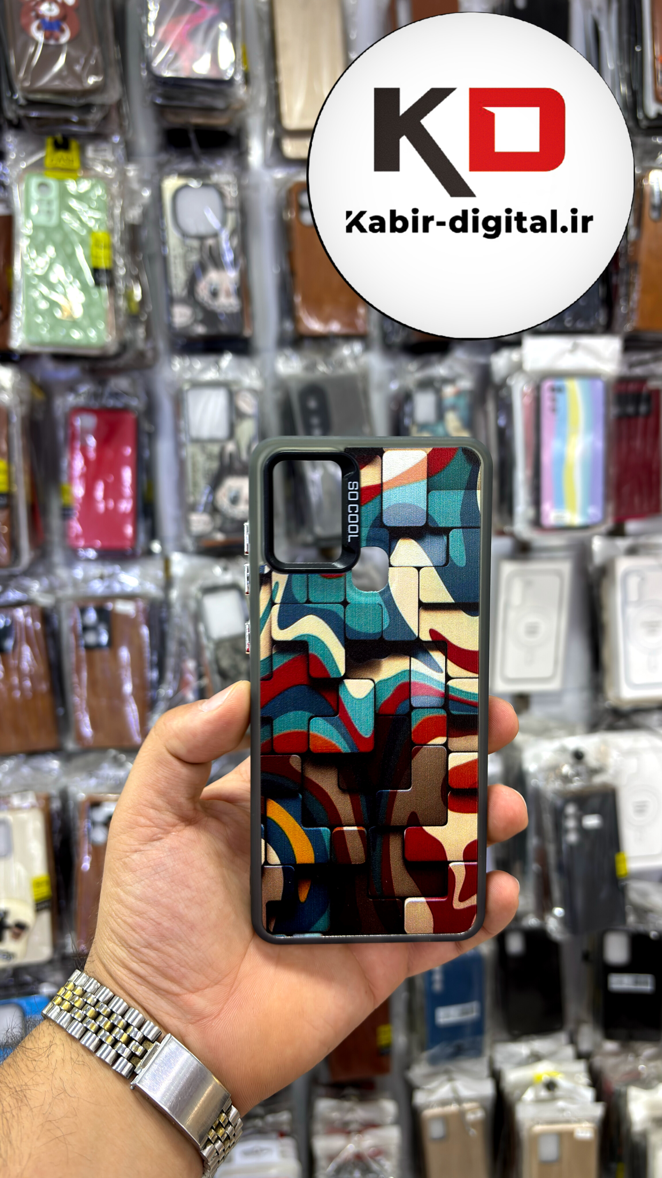 قاب گوشی Galaxy A21s سامسونگ So CooL سوکول اورجینال فانتزی دور مات دکمه کرومی طرح فانتزی