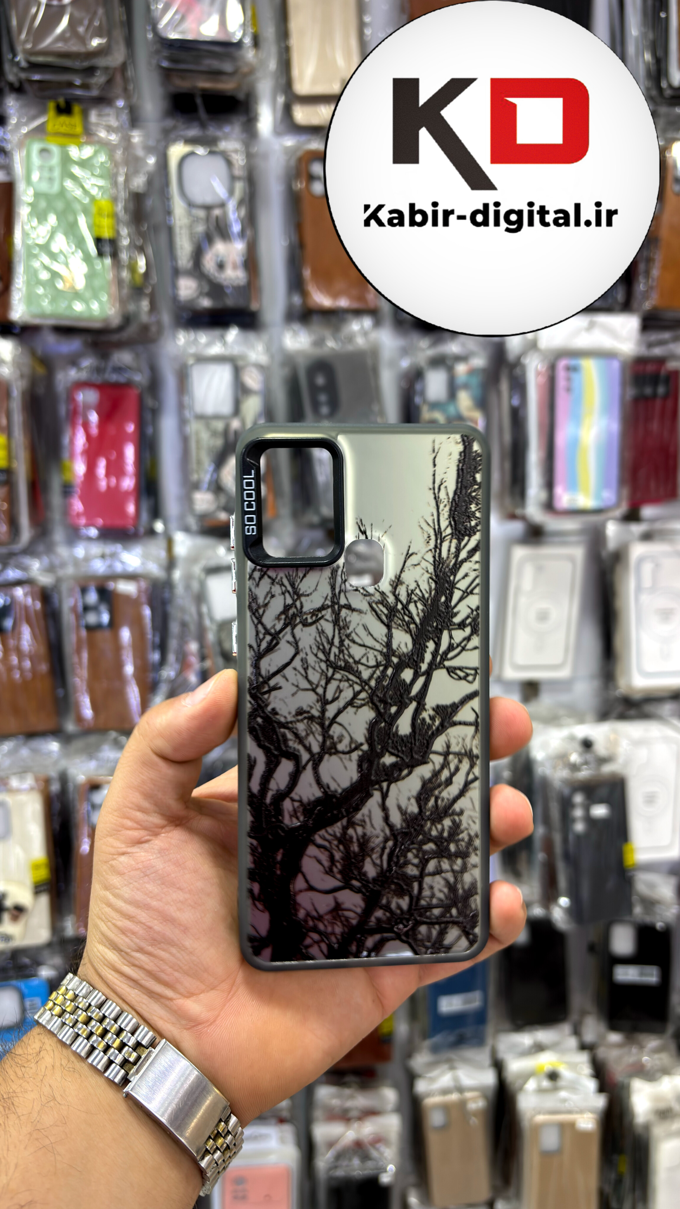 قاب گوشی Galaxy A21s سامسونگ So CooL سوکول اورجینال فانتزی دور مات دکمه کرومی طرح شاخه درخت