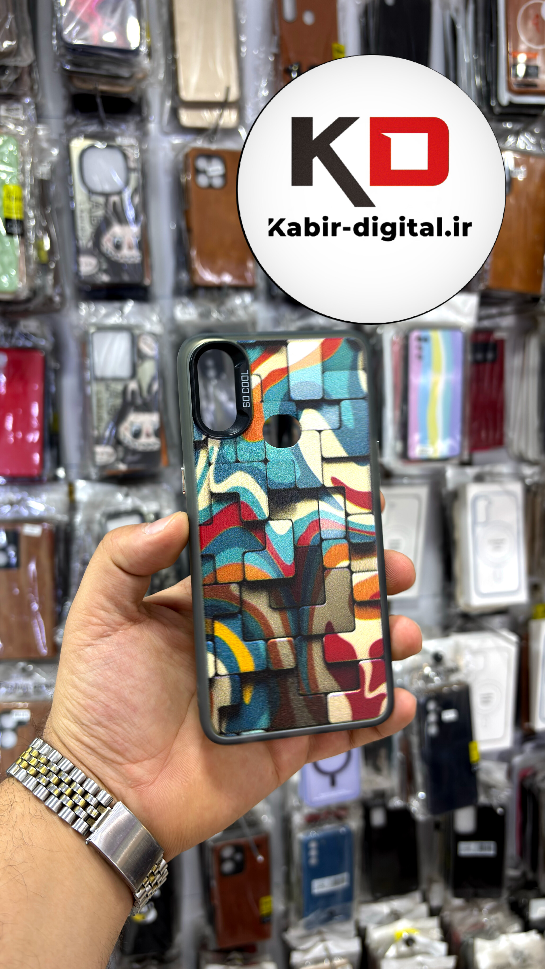 قاب گوشی Galaxy A10s سامسونگ So CooL سوکول اورجینال فانتزی دور مات دکمه کرومی طرح فانتزی