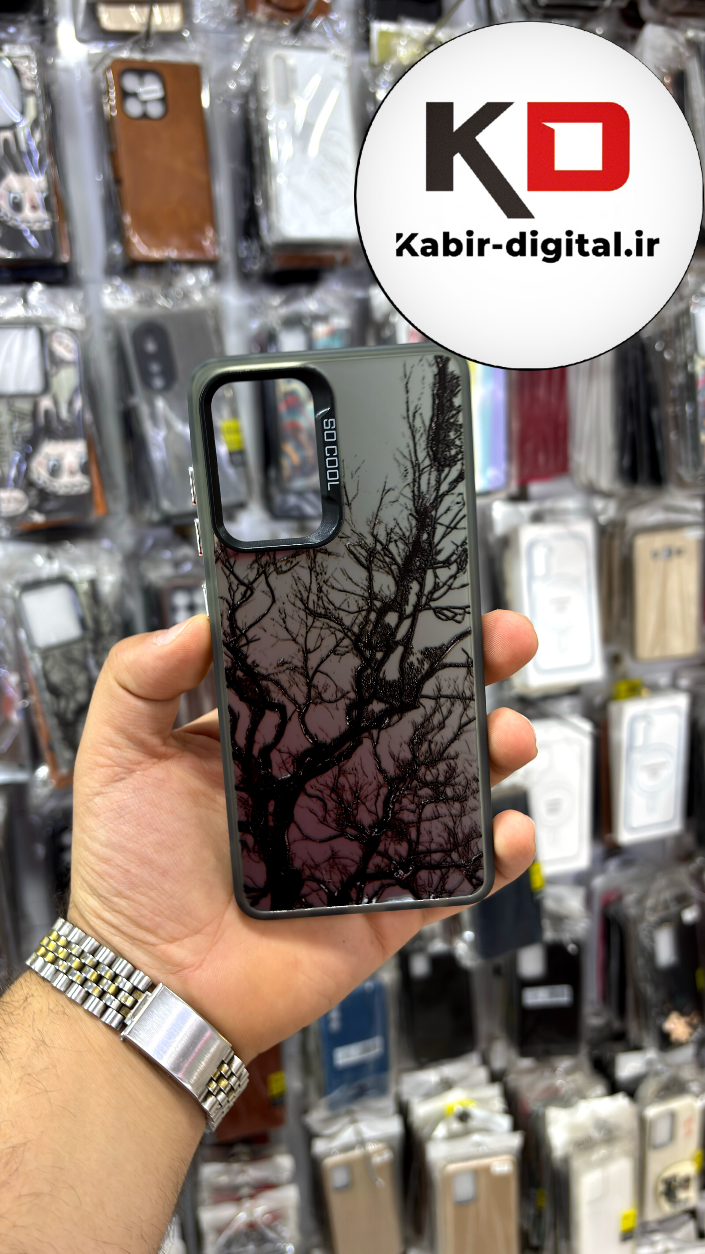 قاب گوشی Galaxy A54 سامسونگ So CooL سوکول اورجینال فانتزی دور مات دکمه کرومی طرح شاخه درخت