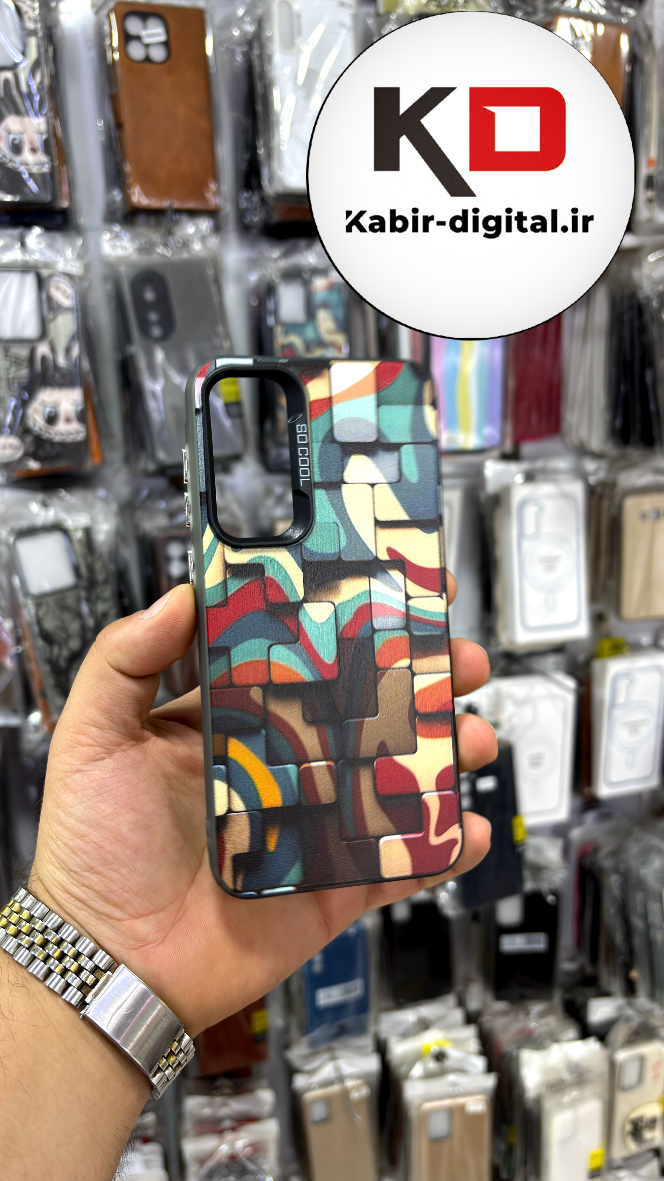 قاب گوشی Galaxy A55 /A35 سامسونگ So CooL سوکول اورجینال فانتزی دور مات دکمه کرومی طرح فانتزی