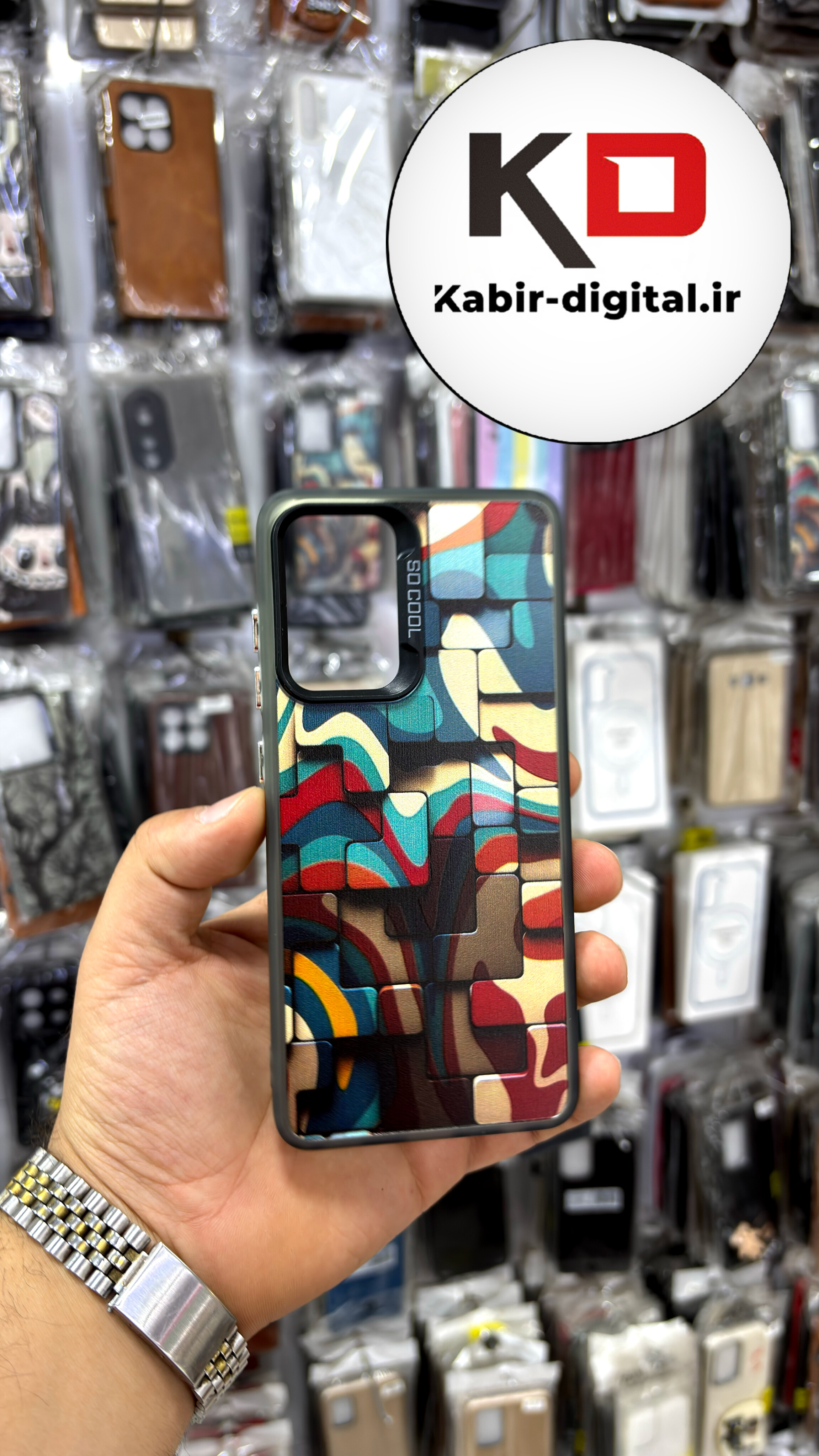 قاب گوشی Galaxy A54 سامسونگ So CooL سوکول اورجینال فانتزی دور مات دکمه کرومی طرح فانتزی