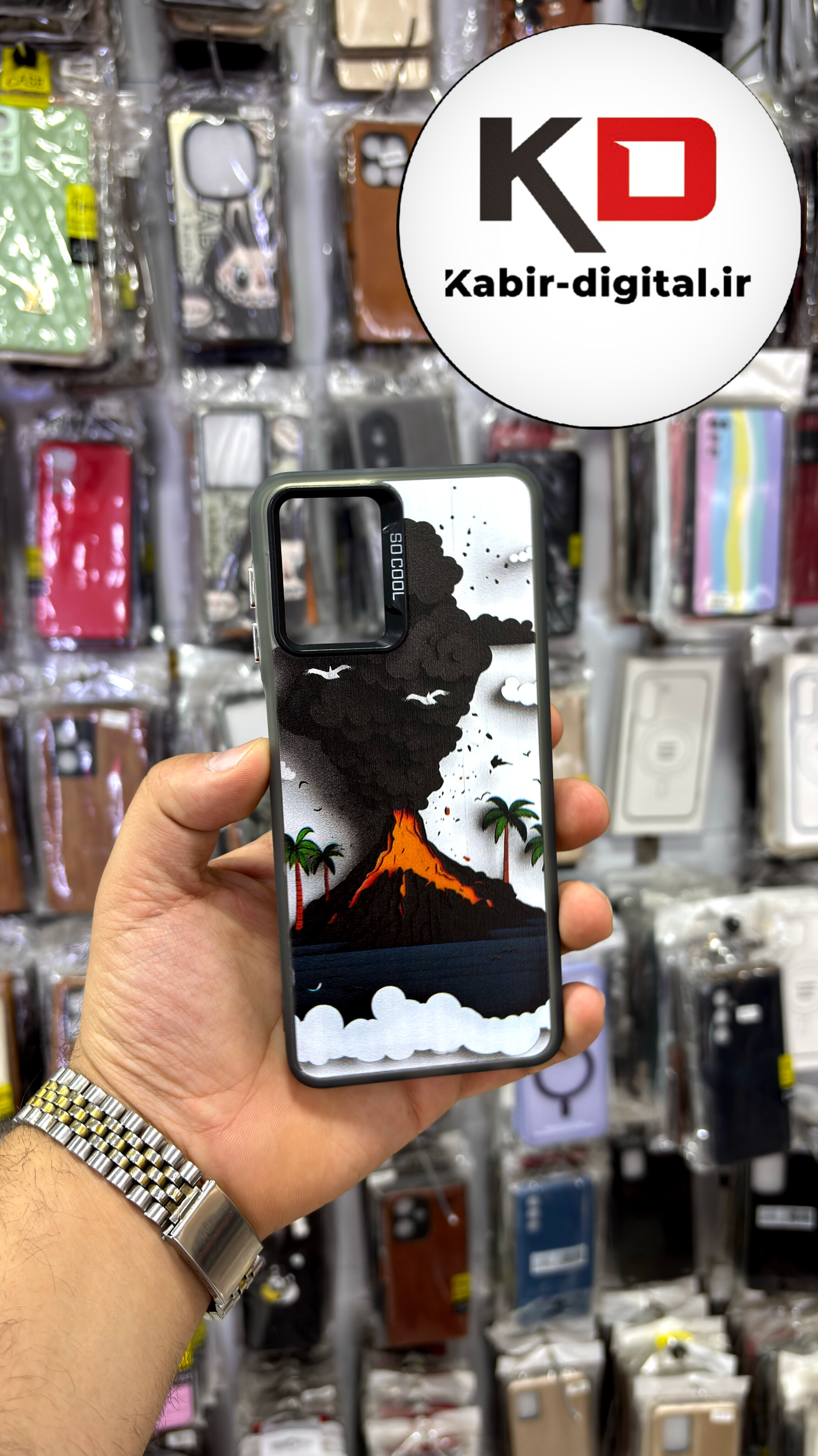 قاب گوشی Galaxy A52 / A52s سامسونگ So CooL سوکول اورجینال فانتزی دور مات دکمه کرومی طرح کوه اتشفشان