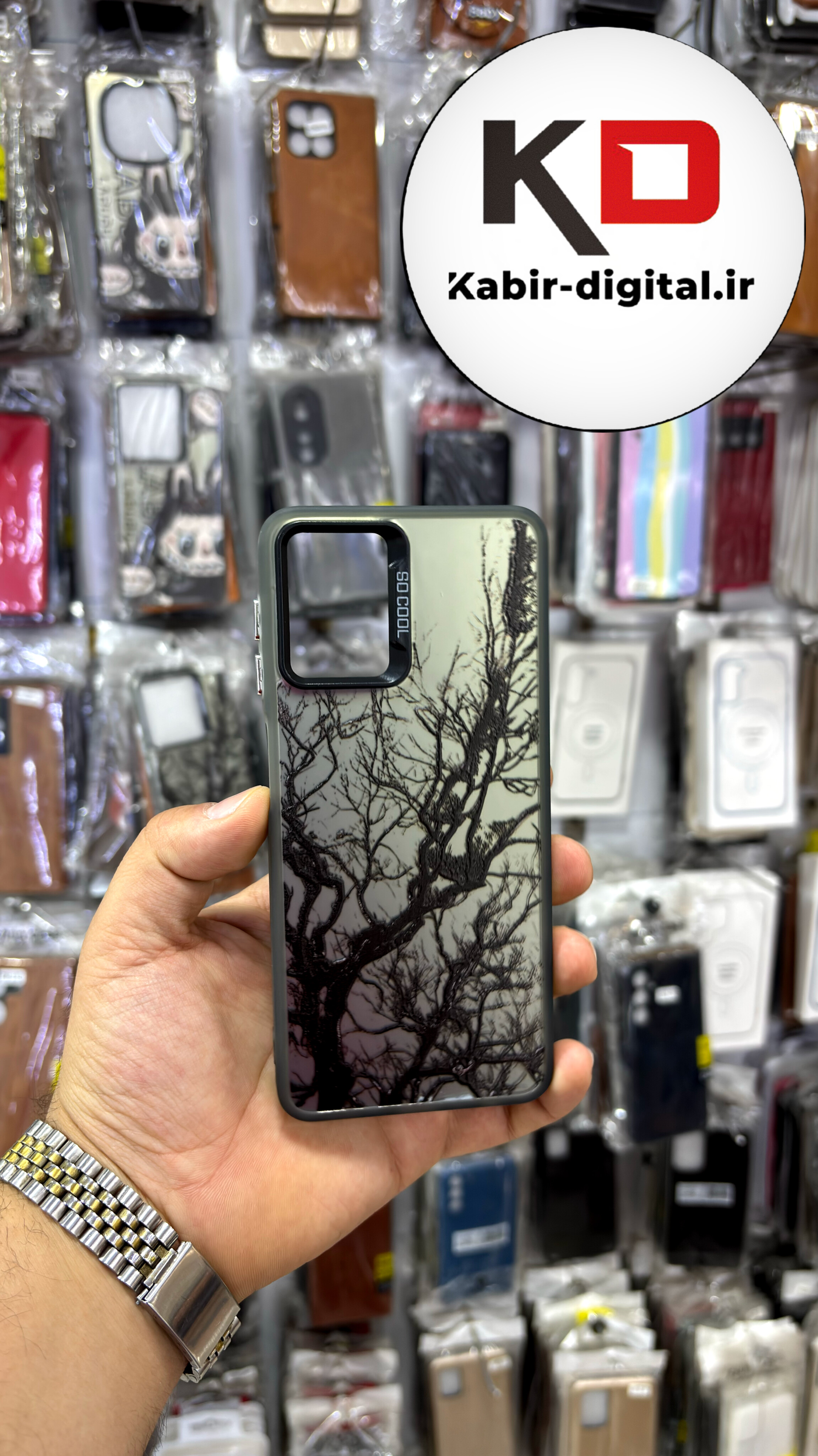 قاب گوشی Galaxy A22 4g / M32 سامسونگ So CooL سوکول اورجینال فانتزی دور مات دکمه کرومی طرح شاخه درخت