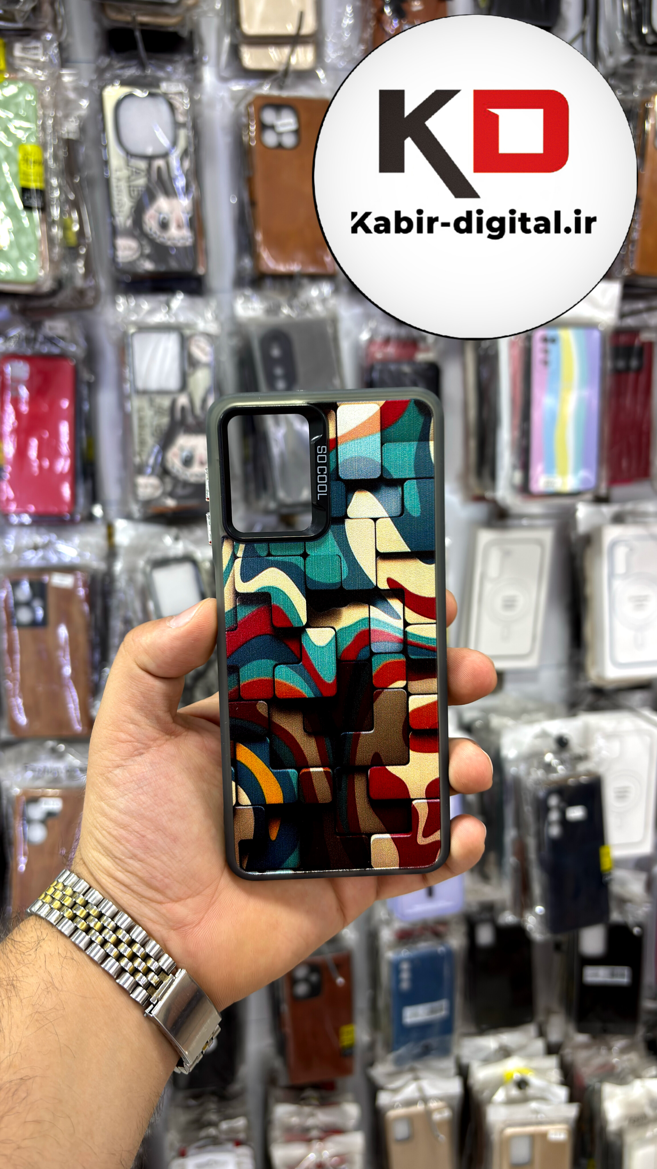 قاب گوشی Galaxy A22 4g /M32 سامسونگ So CooL سوکول اورجینال فانتزی دور مات دکمه کرومی طرح فانتزی