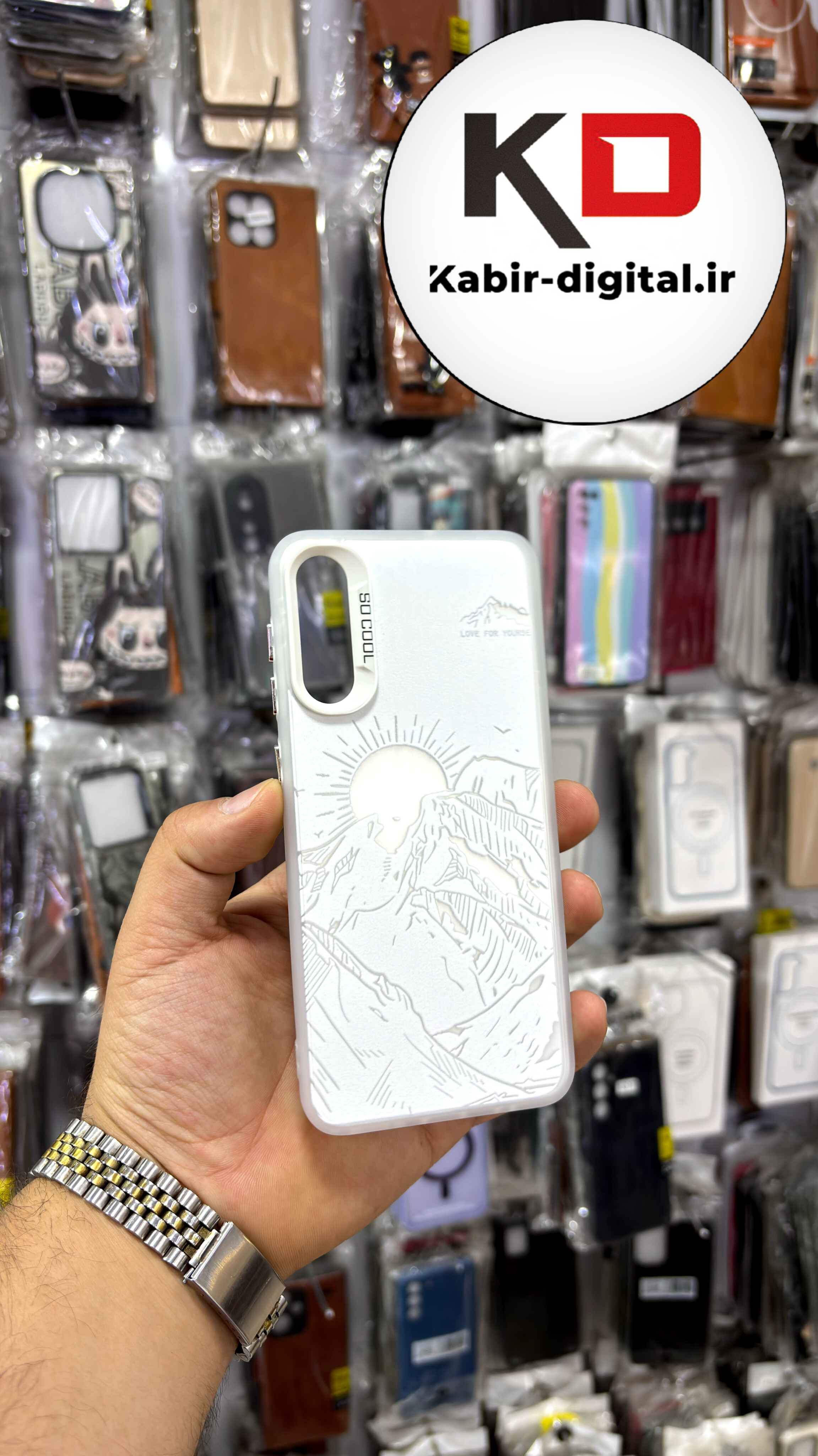 قاب گوشی Galaxy A50 / A50s / A30s سامسونگ  So CooL سوکول اورجینال فانتزی دور مات دکمه کرومی طرح کوه و خورشید