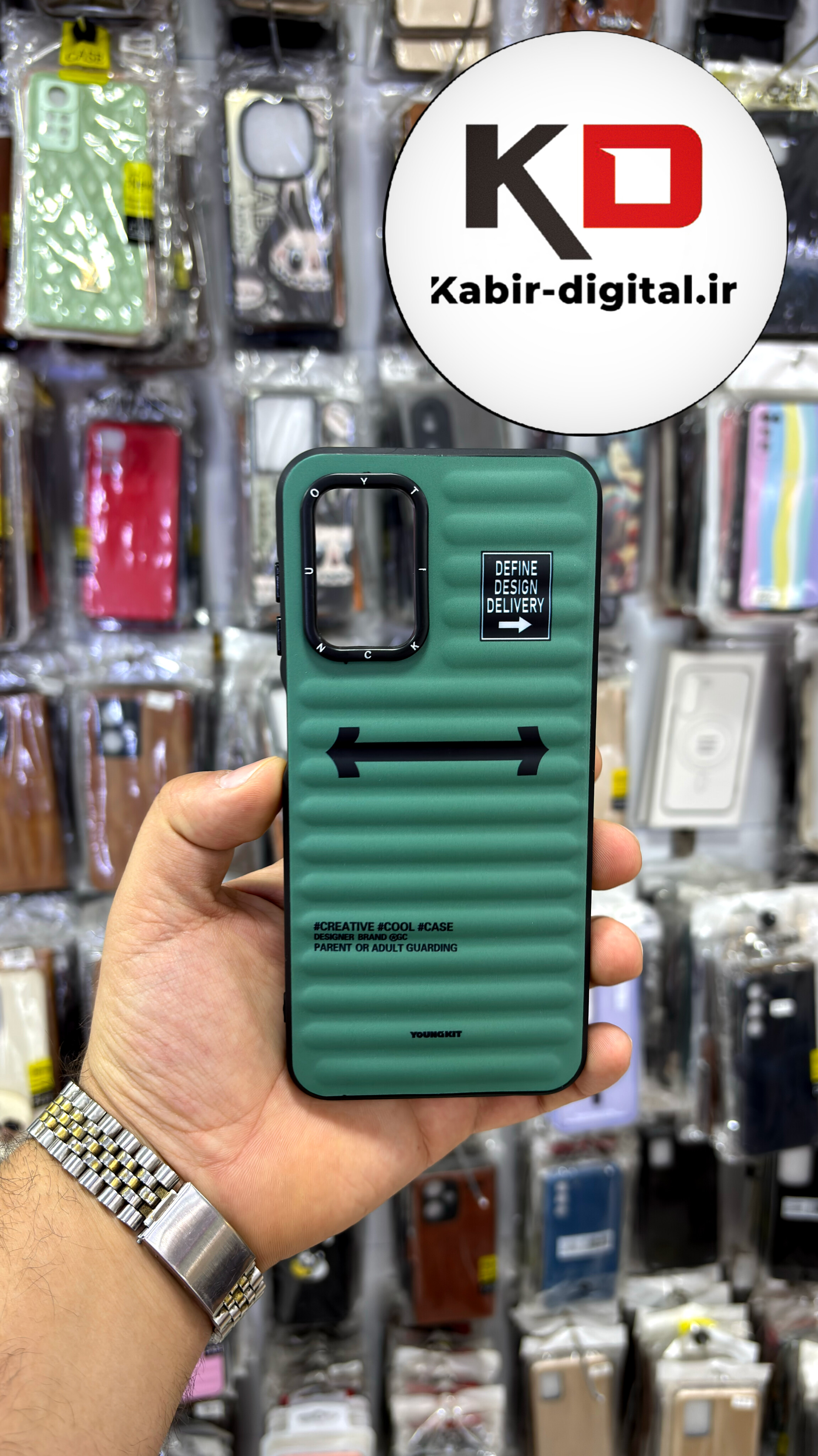 قاب گوشی Galaxy A13/A23 سامسونگ یانگ کیت YOUNGKIT طرح برجسته دور سیلیکونی طرح مگ سیف Magsafe سبز