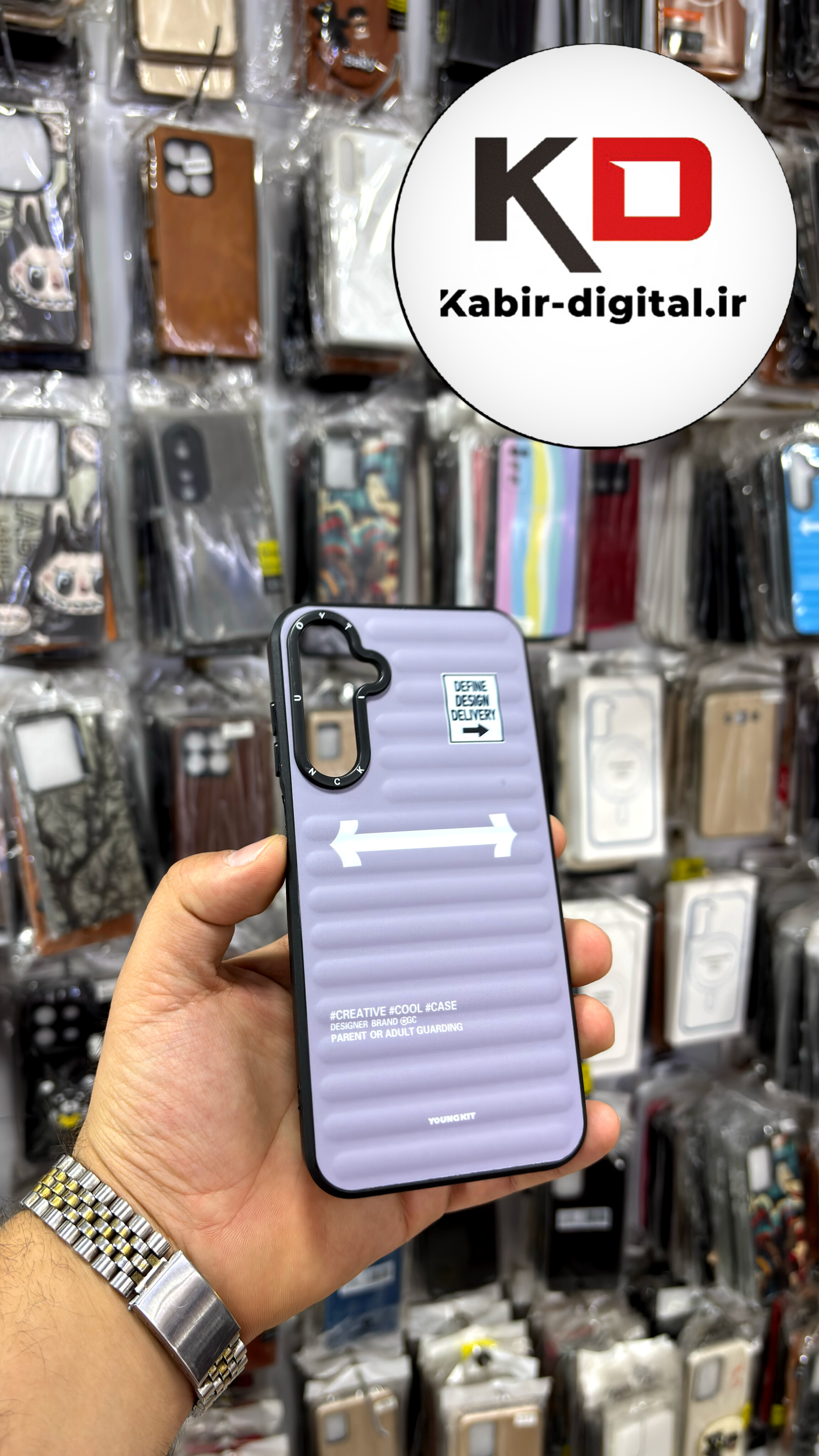 قاب گوشی Galaxy A15 / A24 / A25 سامسونگ یانگ کیت YOUNGKIT طرح برجسته دور سیلیکونی طرح مگ سیف Magsafe یاسی