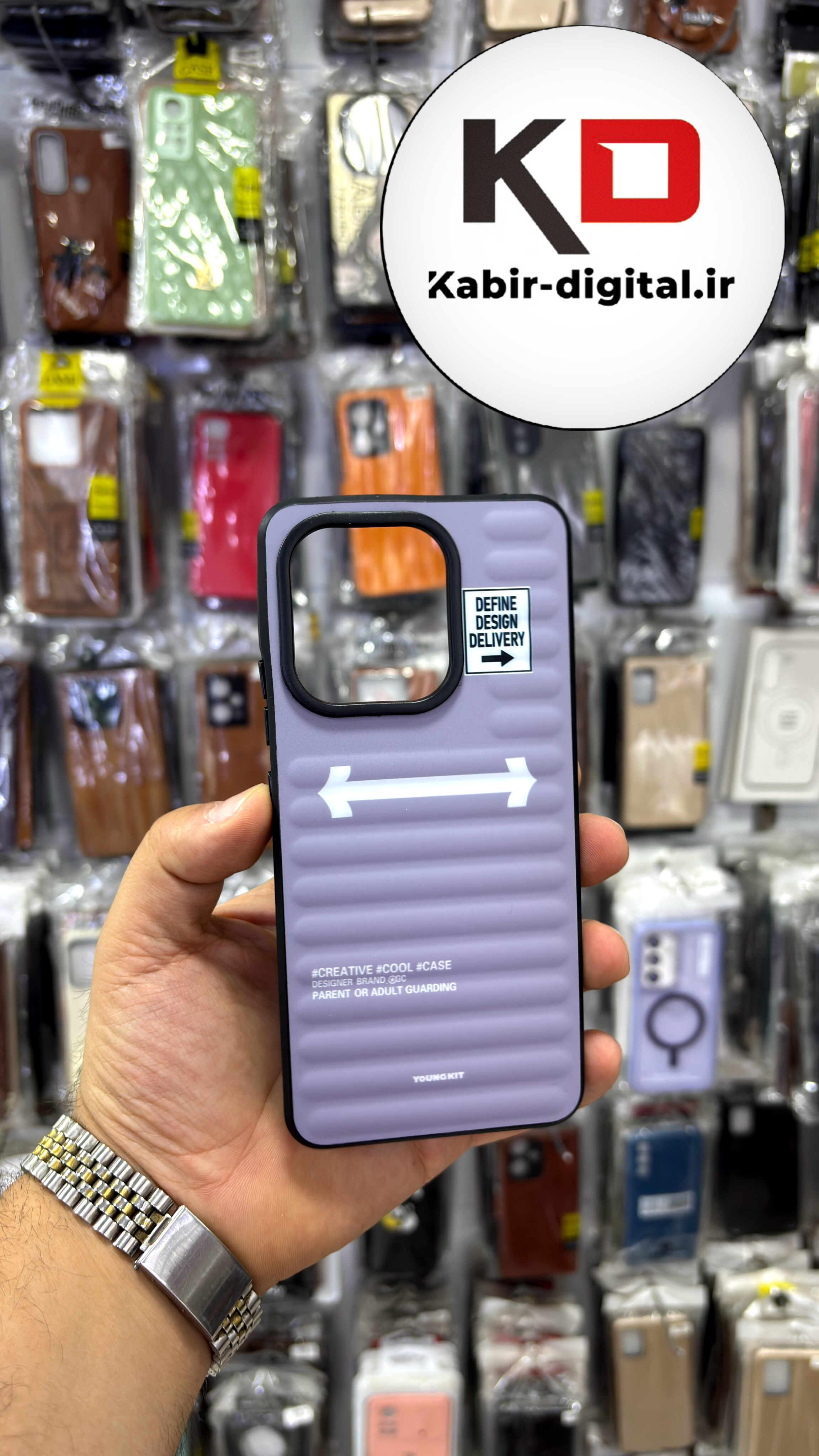 قاب گوشی Redmi Note 13 شیائومی یانگ کیت YOUNGKIT طرح برجسته دور سیلیکونی طرح مگ سیف Magsafe یاسی