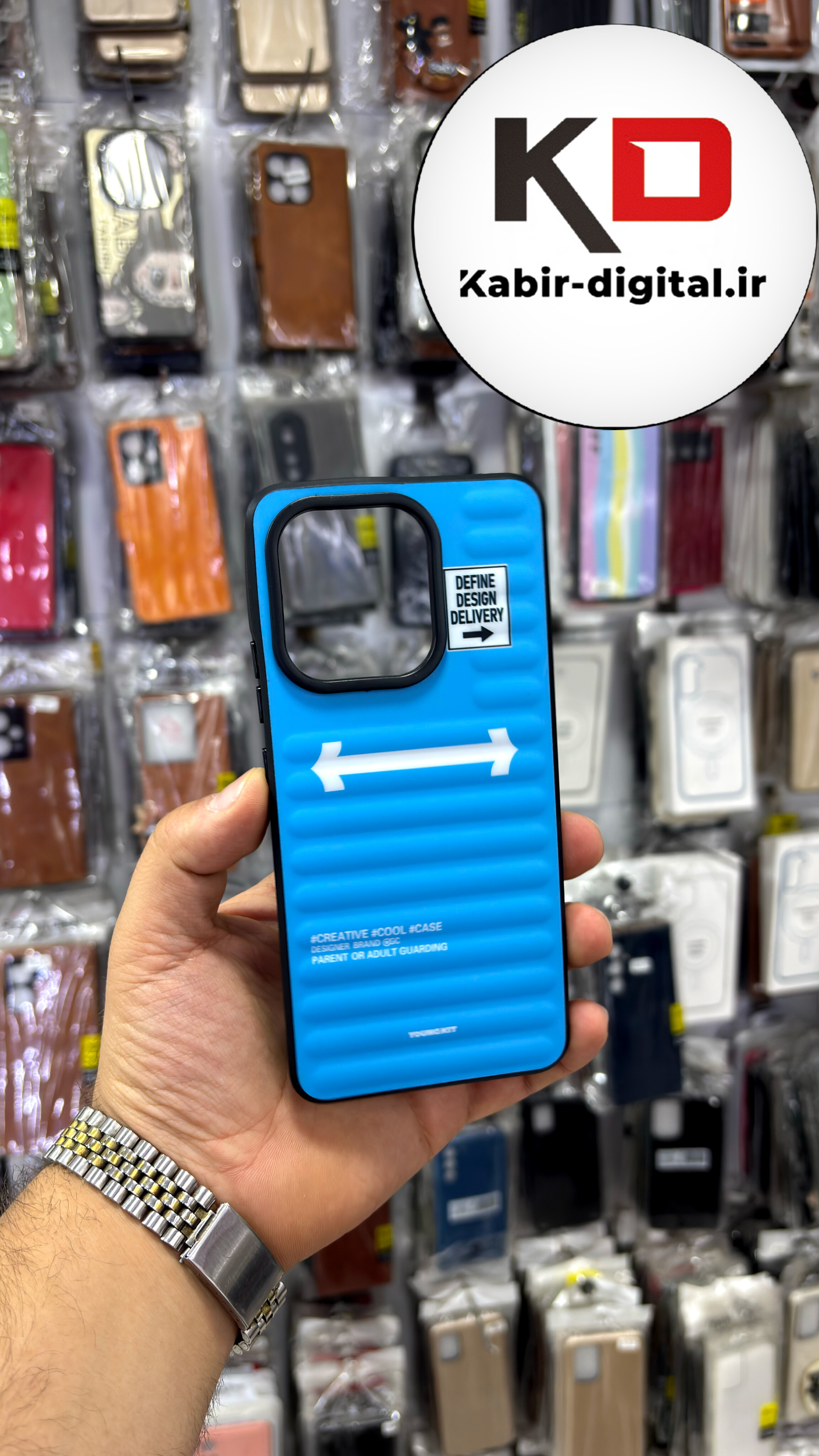 قاب گوشی Redmi Note 13 شیائومی یانگ کیت YOUNGKIT طرح برجسته دور سیلیکونی طرح مگ سیف Magsafe آبی