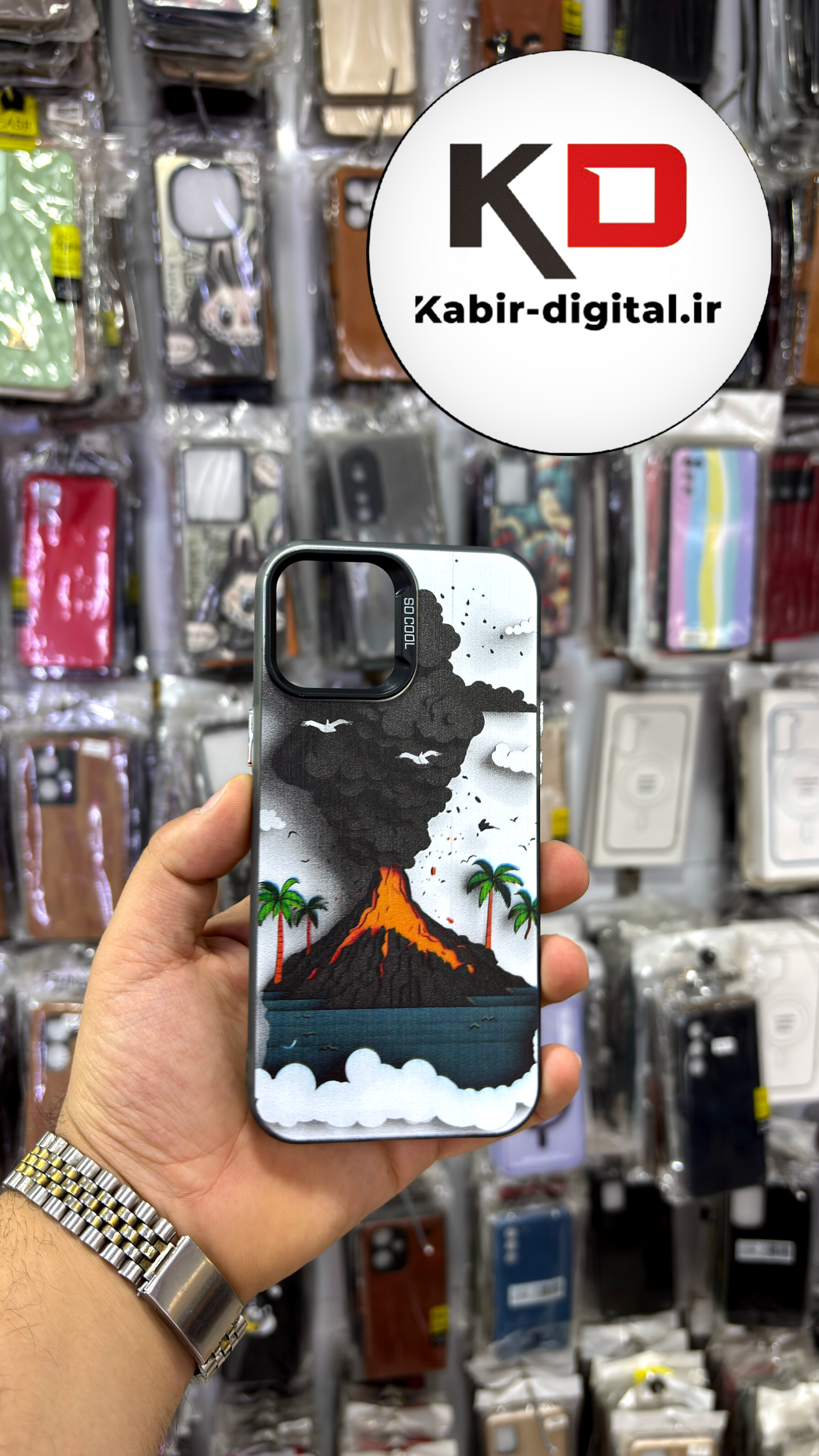 قاب گوشی  iPhone 12 Pro Max آیفون So CooL سوکول اورجینال فانتزی طرح کوه اتشفشان