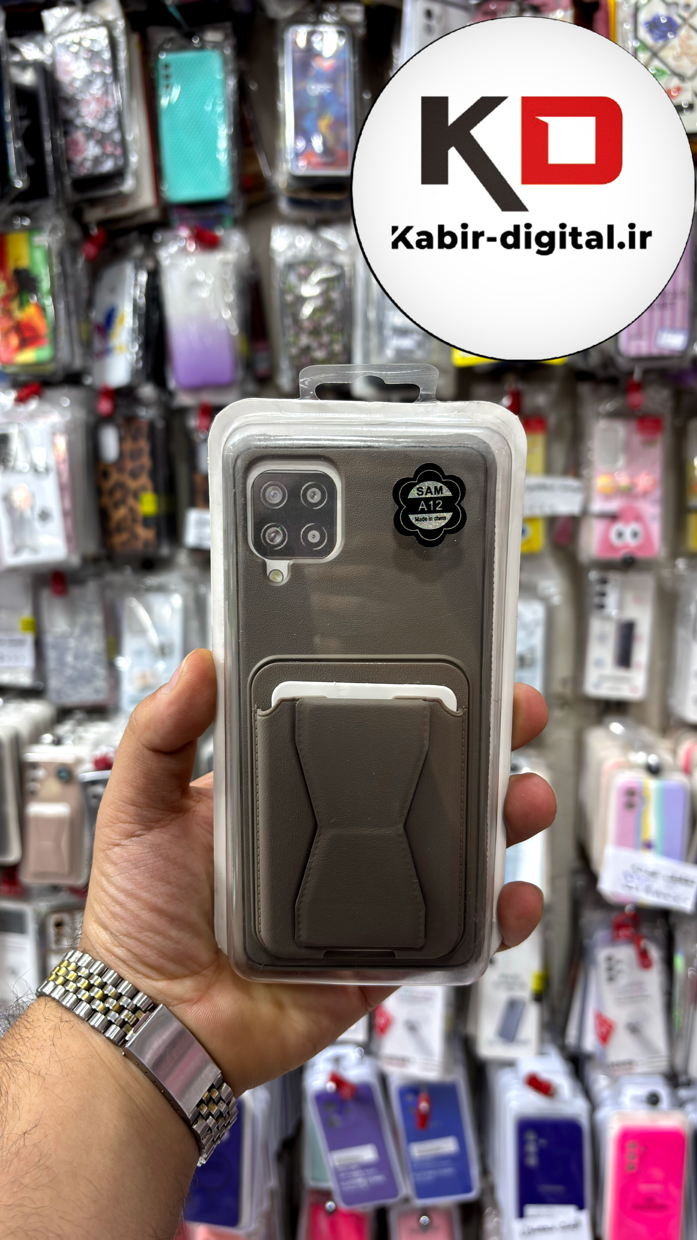 قاب گوشی Galaxy A12/M12 سامسونگ چرمی دوخت دار اورجینال جاکارتی دار مگنتی استندشو