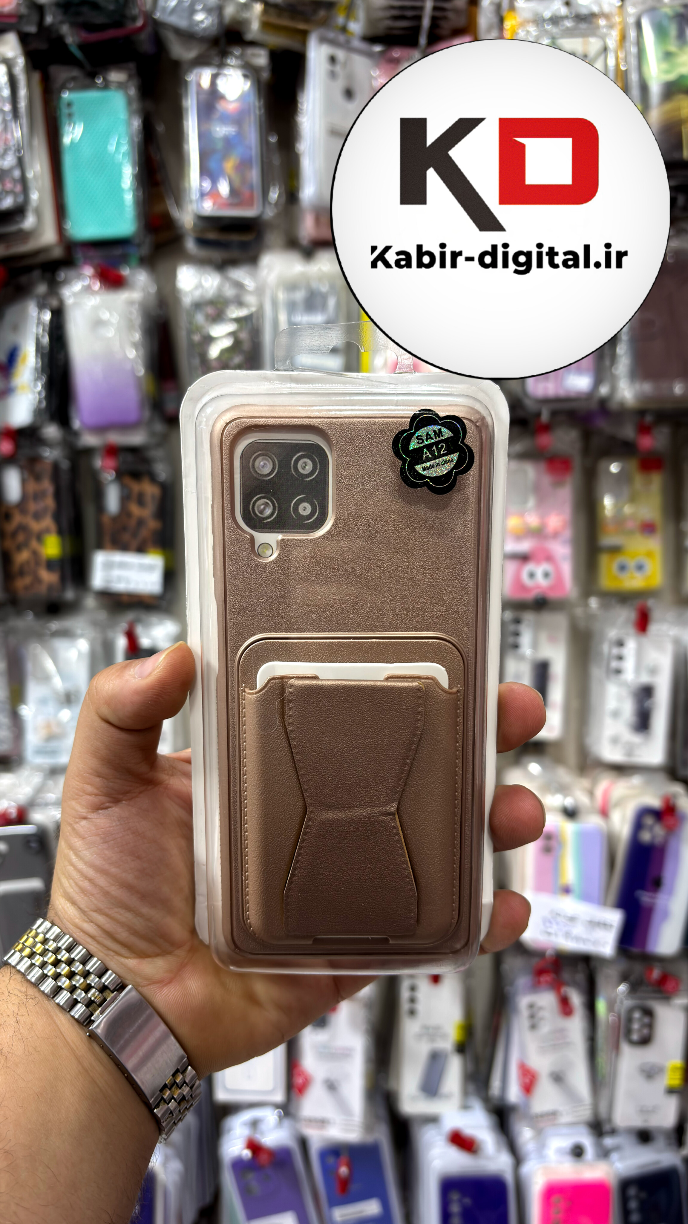 قاب گوشی Galaxy A12/M12 سامسونگ چرمی دوخت دار اورجینال جاکارتی دار مگنتی استندشو طلایی