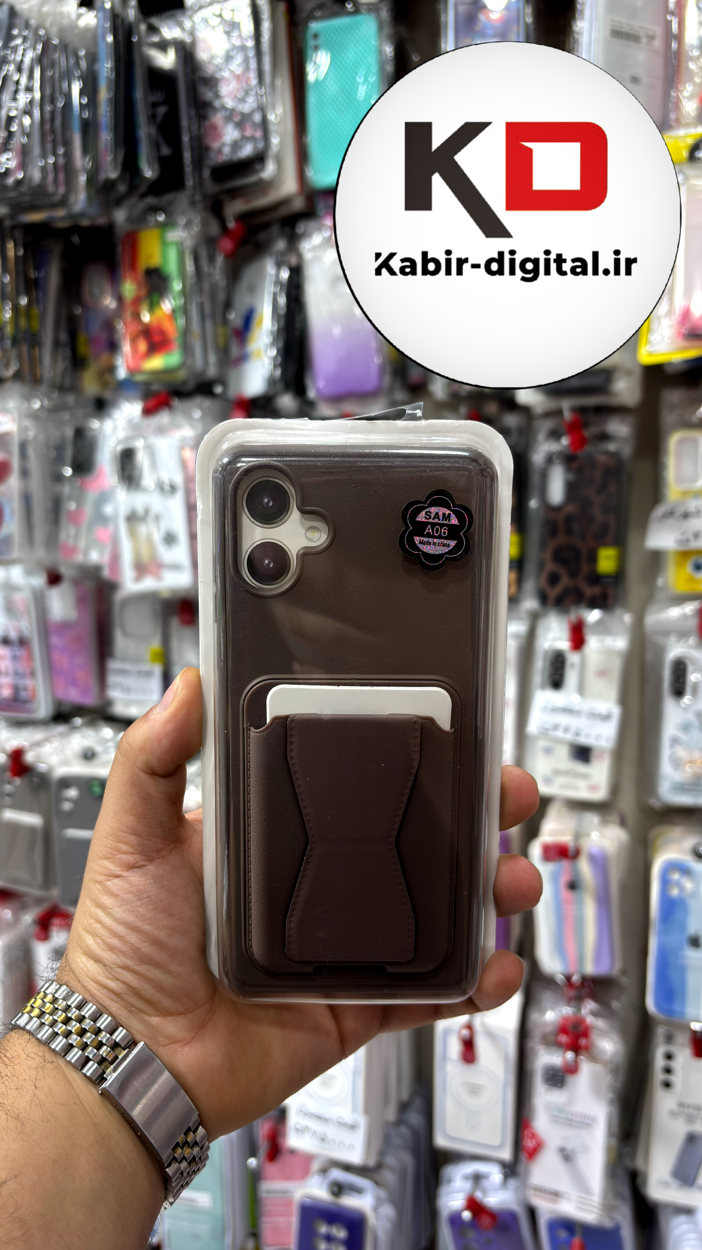 قاب گوشی Galaxy A06 سامسونگ چرمی دوخت دار اورجینال جاکارتی دار مگنتی استندشو