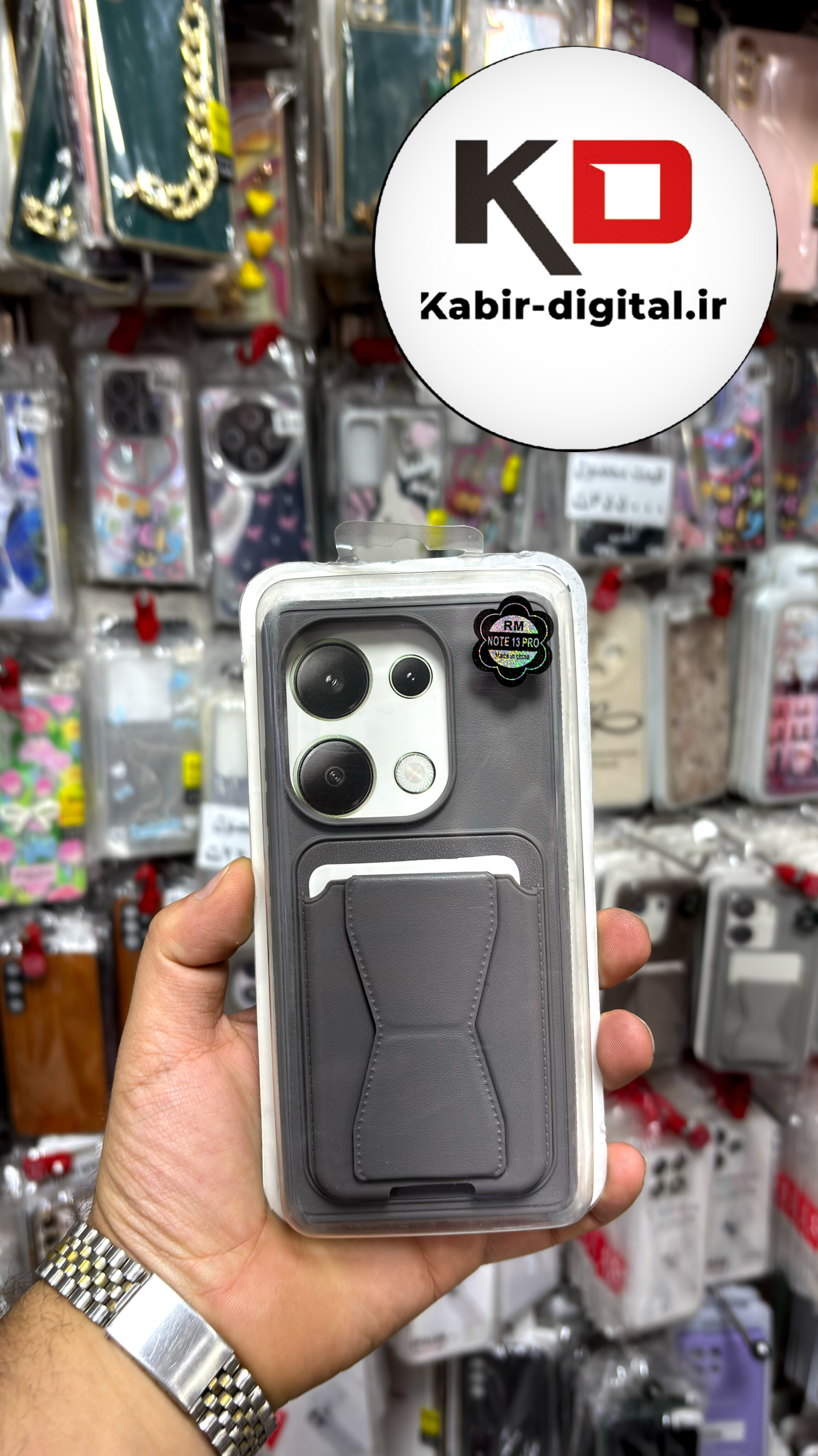 قاب گوشی Redmi  Note 13 pro 4g /POCO M6 pro/ Note 14s شیائومی چرمی دوخت دار اورجینال جاکارتی دار مگنتی استندشو
