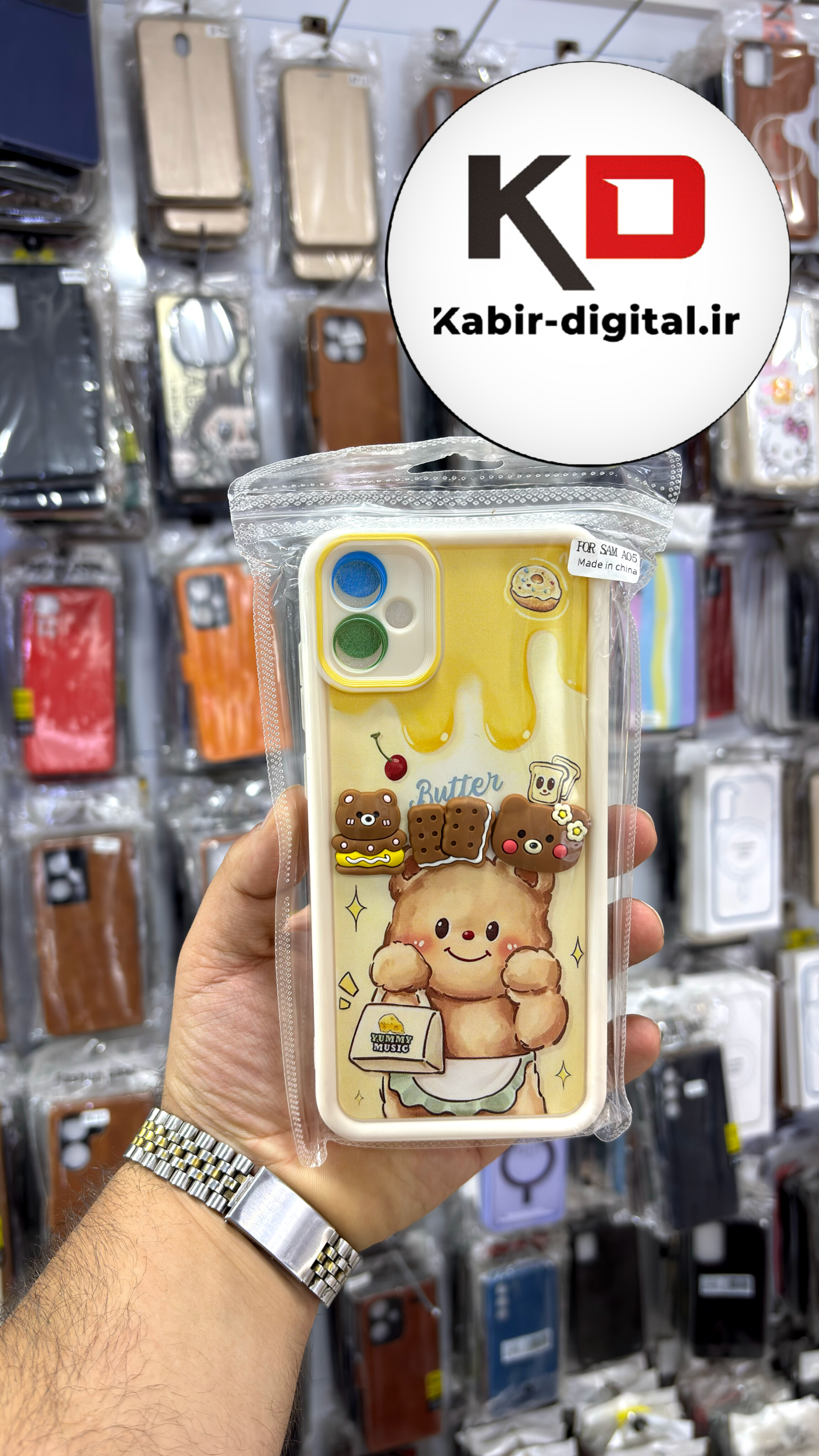 قاب گوشی Galaxy A05 سامسونگ  طرح سیلیکونی Solid عروسکی برجسته محافظ لنز دار طرح خرس بیسکویتی