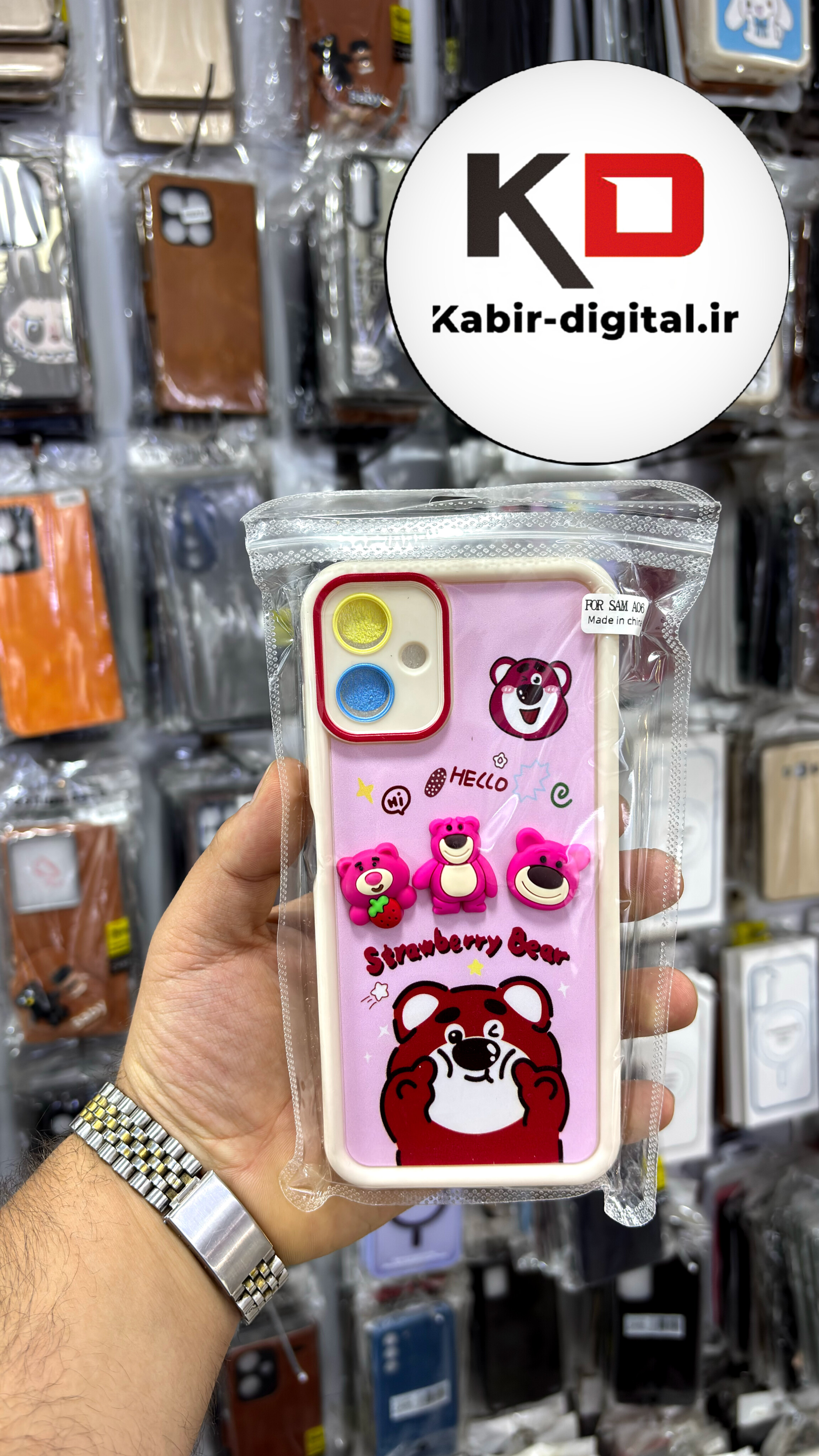 قاب گوشی Galaxy A06 سامسونگ  طرح سیلیکونی Solid عروسکی برجسته محافظ لنز دار طرح خرس صورتی