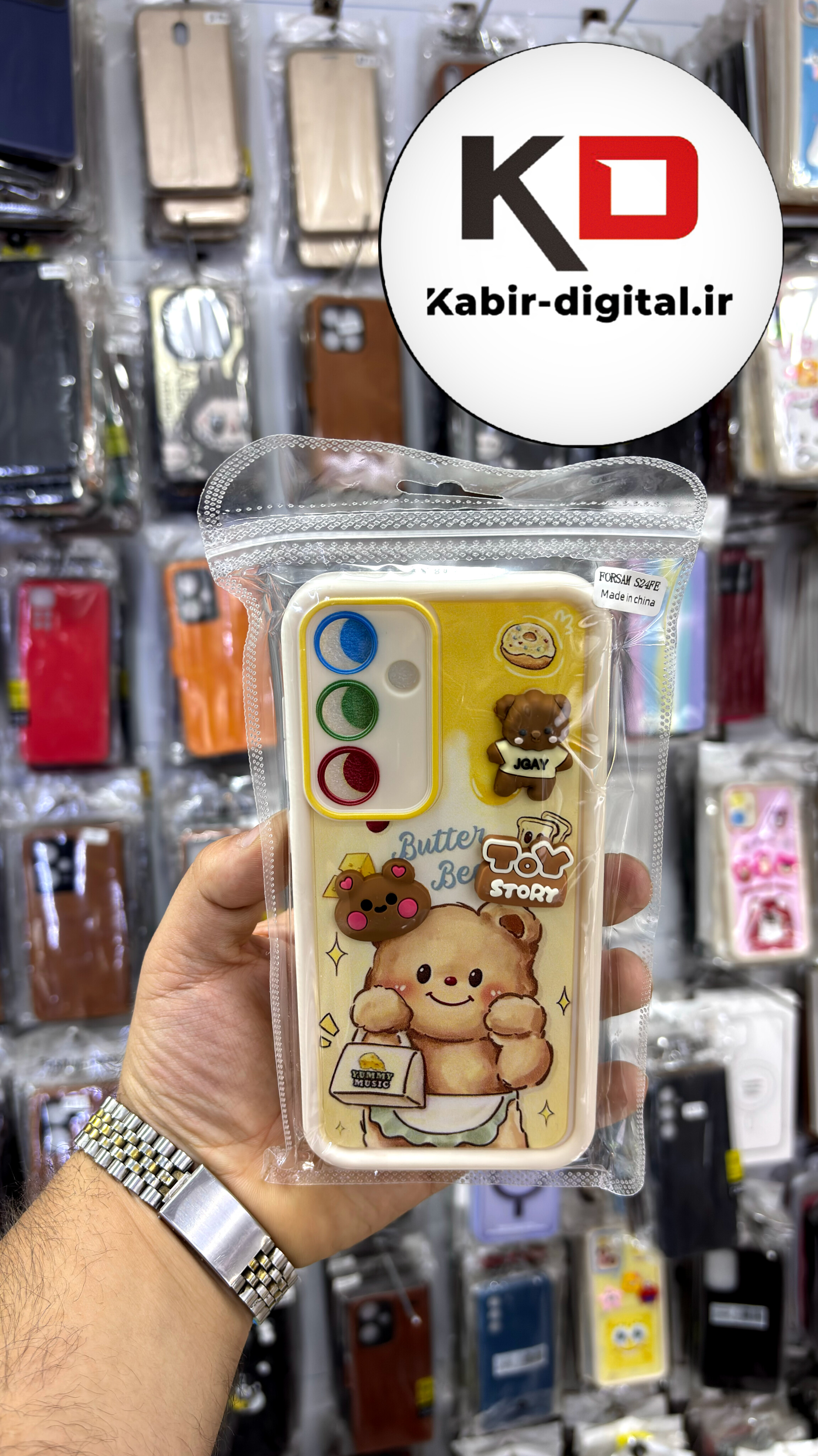 قاب گوشی Galaxy S24 FE سامسونگ  طرح سیلیکونی Solid عروسکی برجسته محافظ لنز دار طرح خرس بیسکویتی