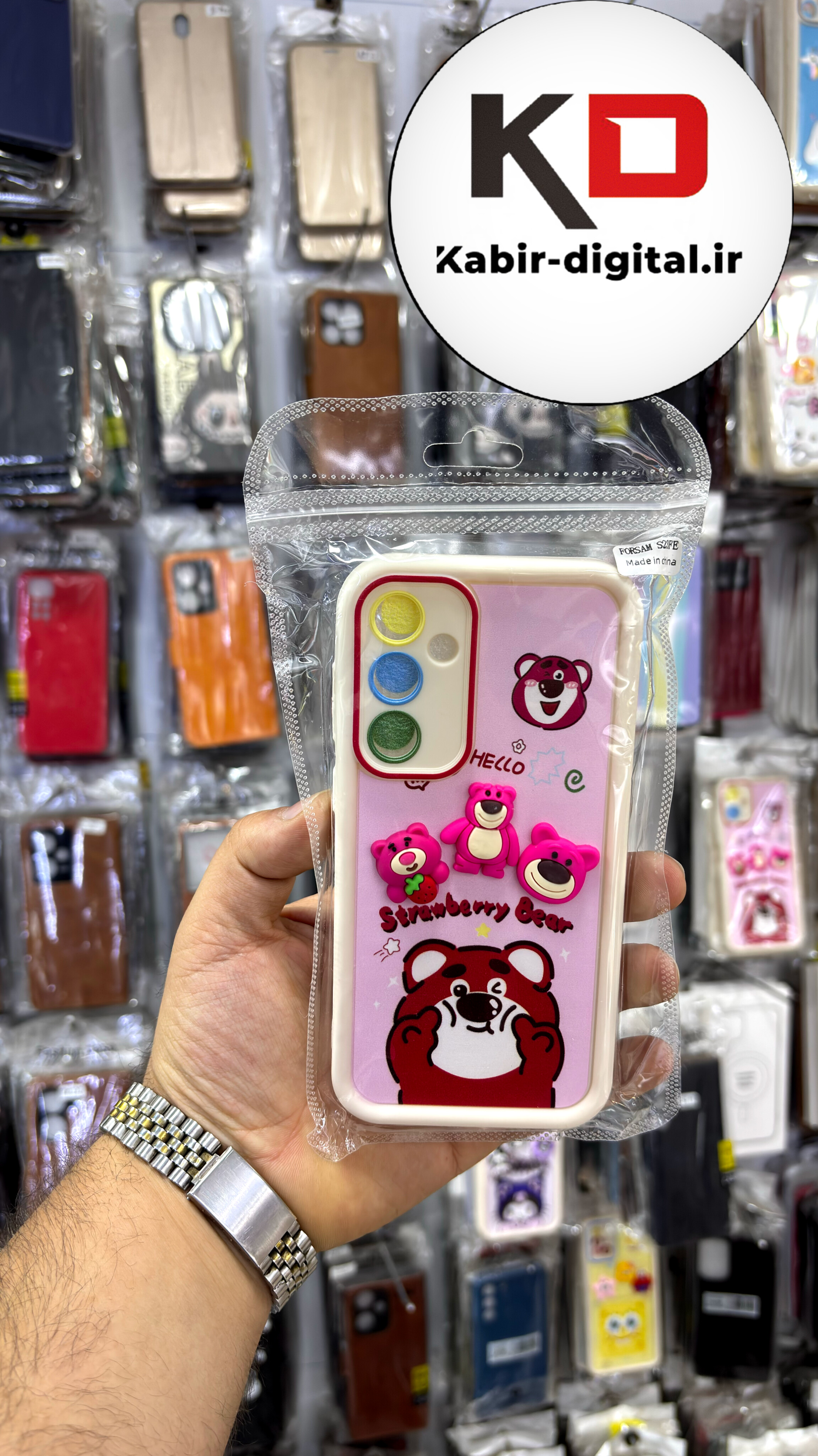 قاب گوشی Galaxy S23 FE سامسونگ  طرح سیلیکونی Solid عروسکی برجسته محافظ لنز دار طرح خرس صورتی