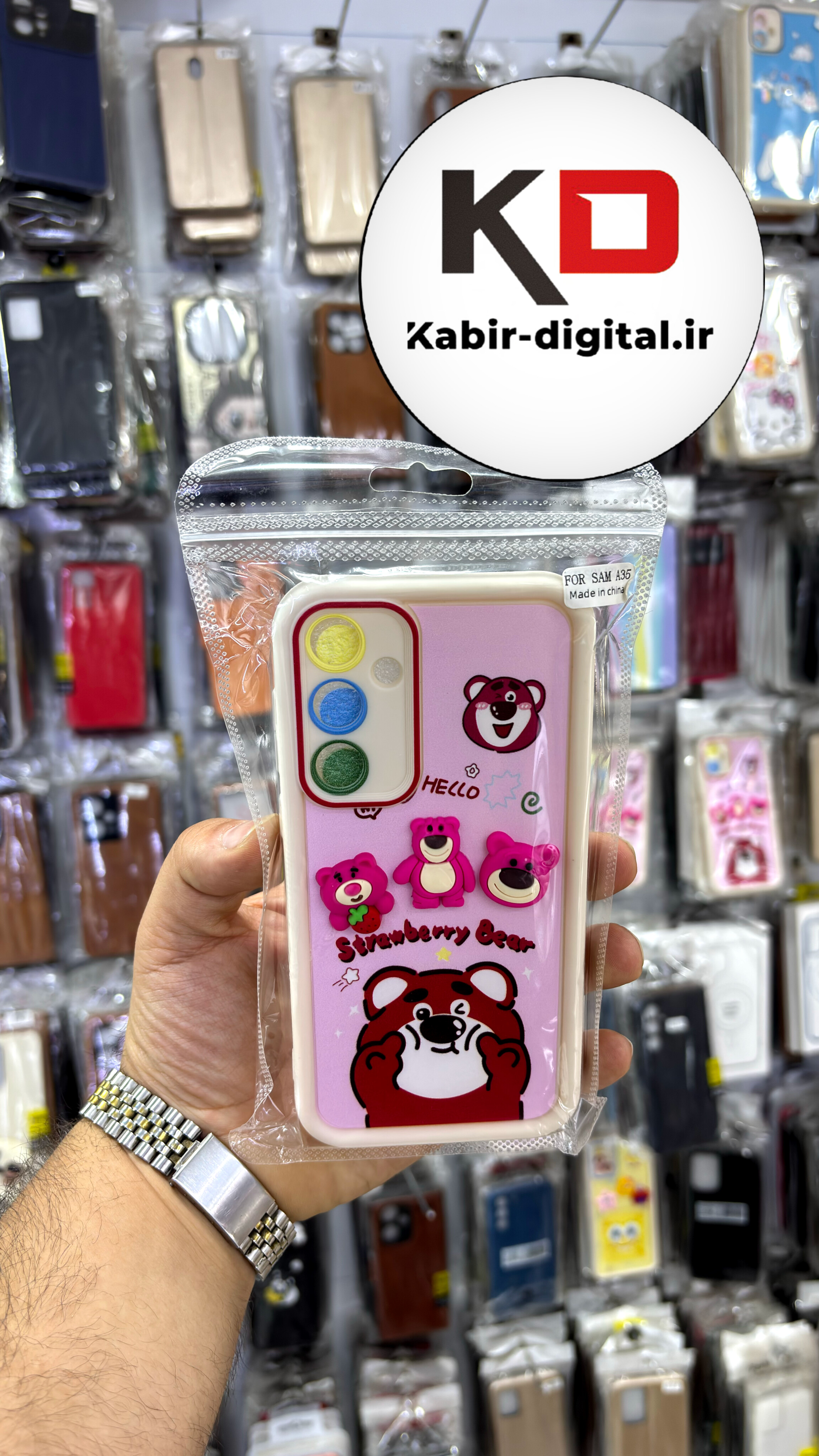قاب گوشی Galaxy A35/A55 سامسونگ  طرح سیلیکونی Solid عروسکی برجسته محافظ لنز دار طرح خرس صورتی