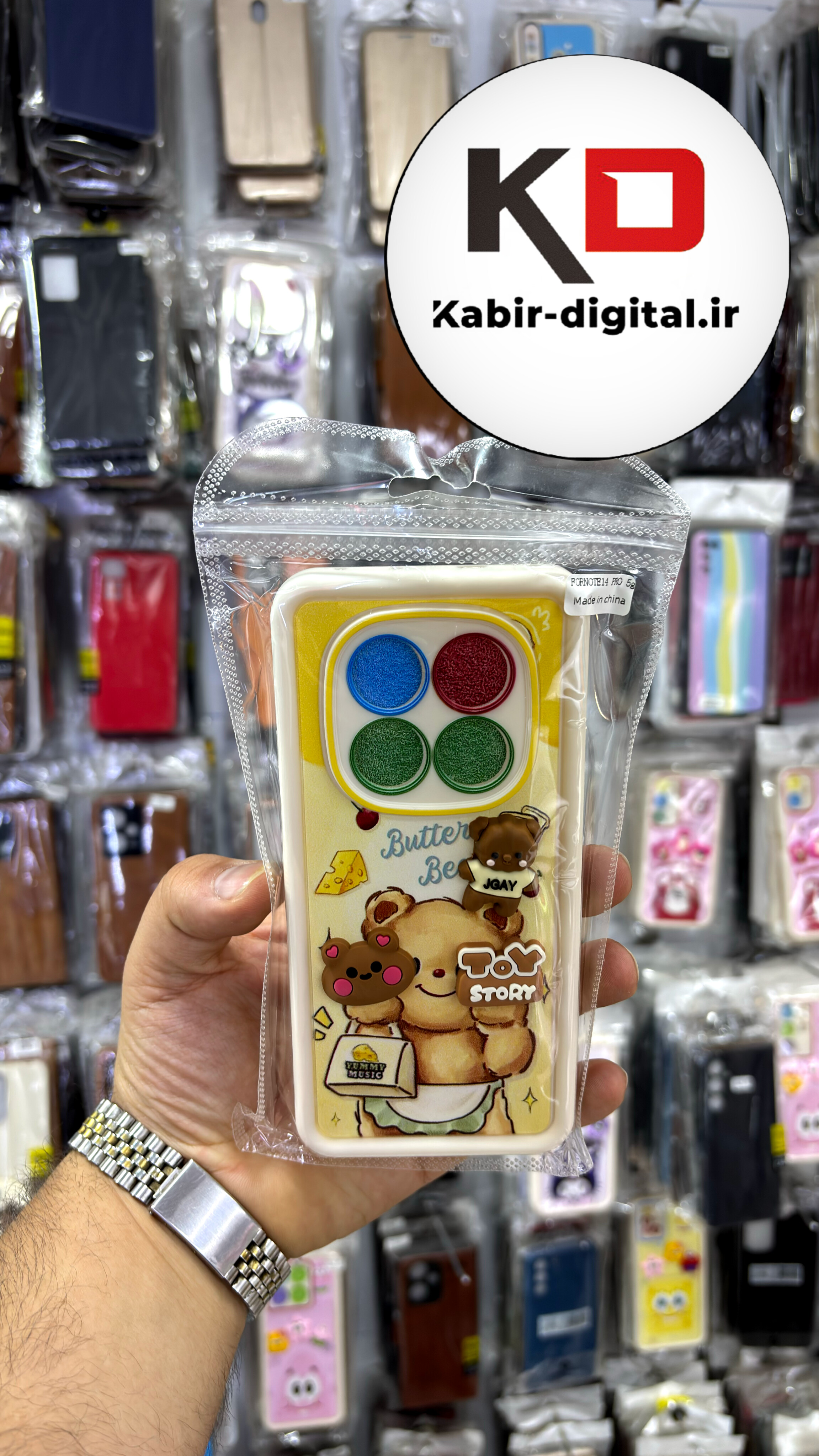 قاب گوشی Redmi Note 14 Pro 4G /Note 14 Pro 5G / Note 14 Pro Plus/ POCO X7 شیائومی  طرح سیلیکونی Solid عروسکی برجسته محافظ لنز دار طرح خرس بیسکویتی