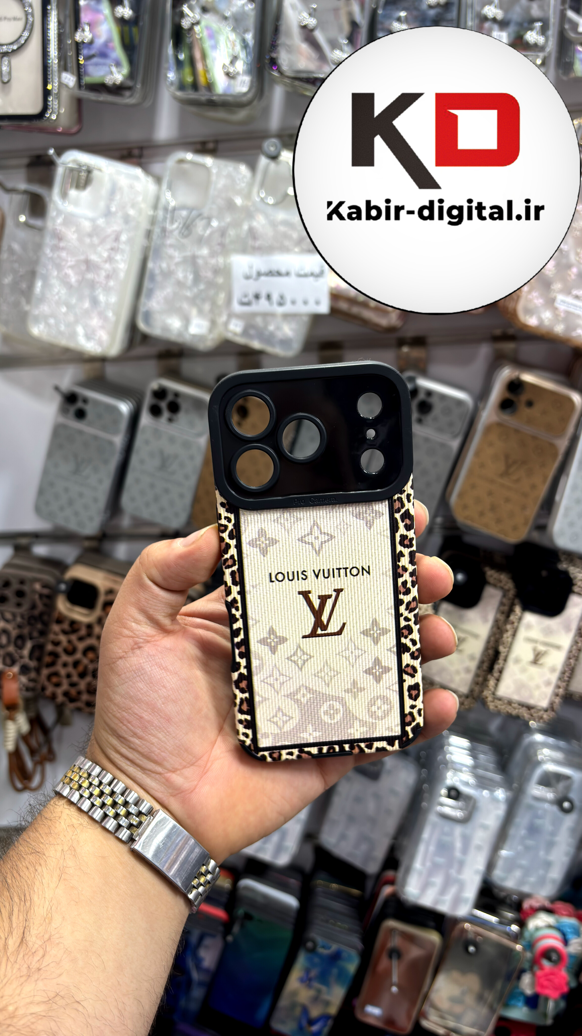 قاب گوشی iPhone 17 pro آیفون کبریتی چرمی محافظ لنزدار کپسولی طرح لویی ویتون