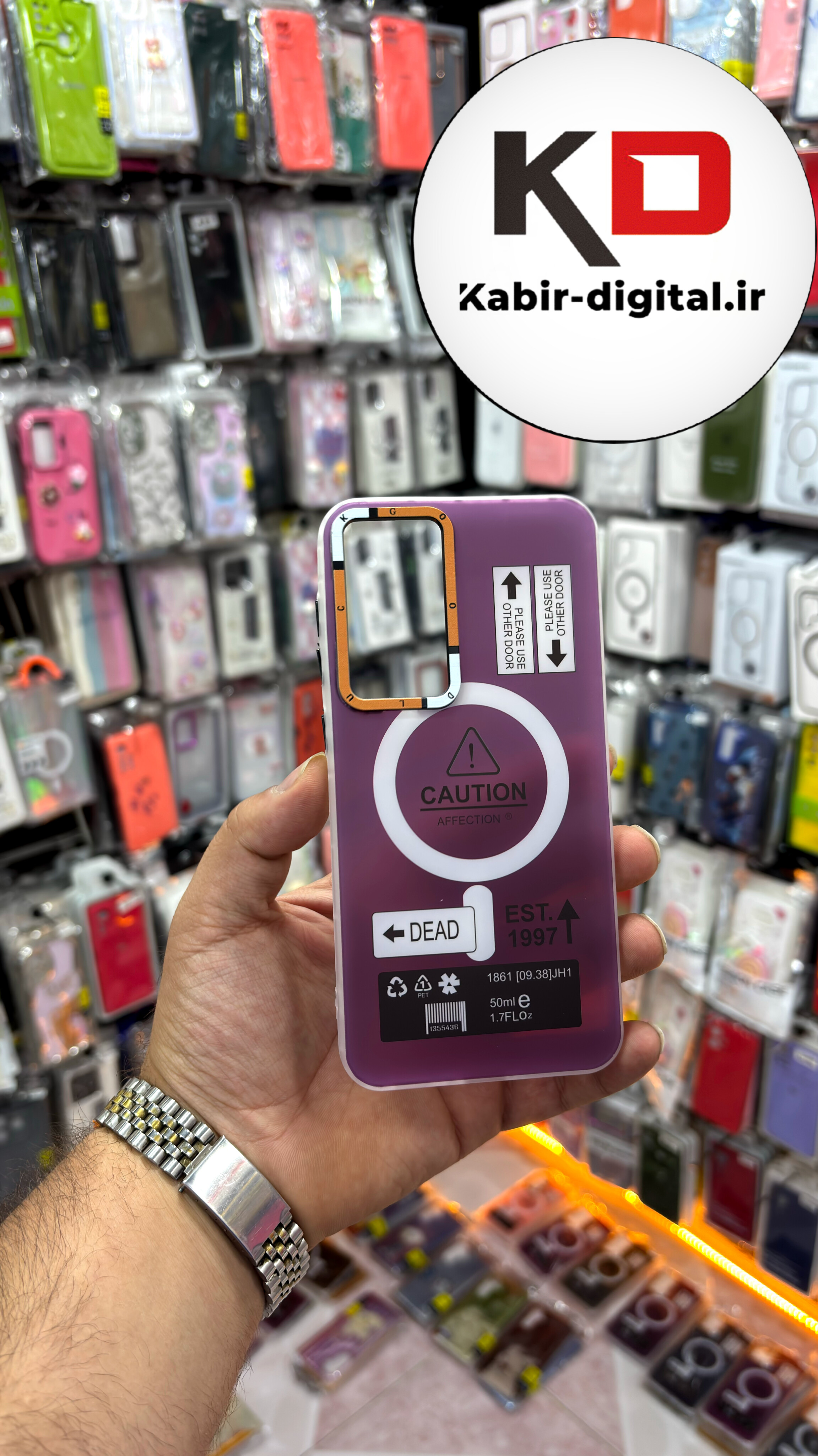 قاب گوشی Galaxy A36 / A56  سامسونگ دور سیلیکونی SECTOR اسپرت طرح مگ سیف Magsafe