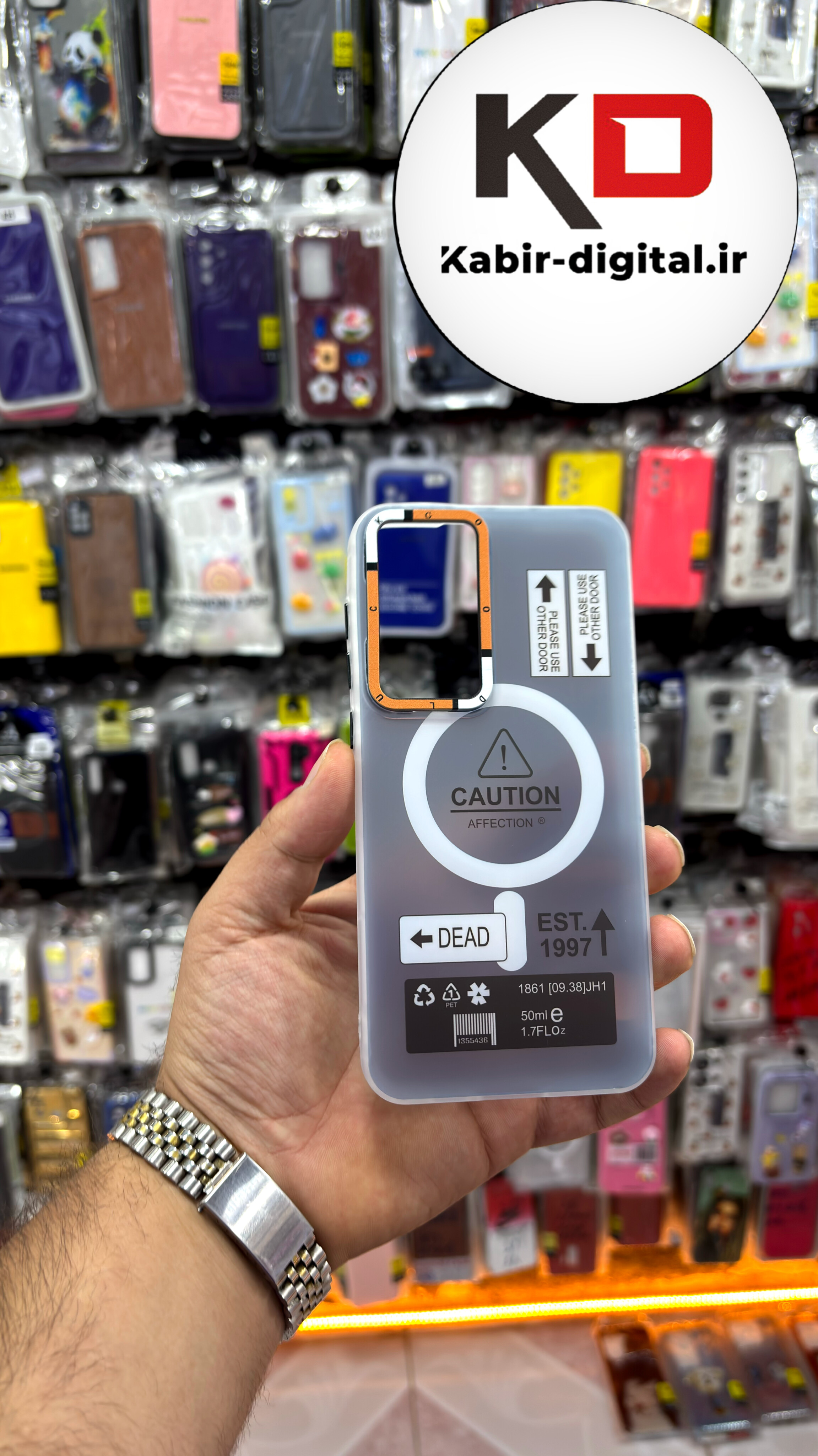 قاب گوشی Galaxy A35 / A55  سامسونگ دور سیلیکونی SECTOR اسپرت طرح مگ سیف Magsafe