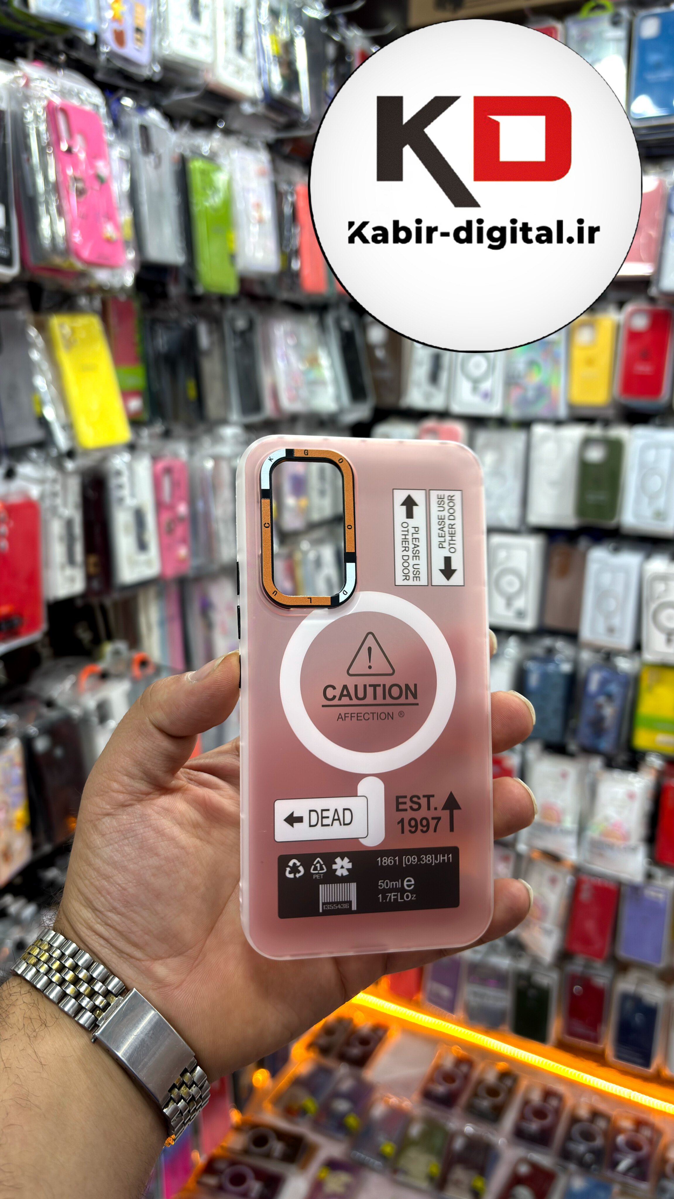 قاب گوشی Galaxy A54  سامسونگ دور سیلیکونی SECTOR اسپرت طرح مگ سیف Magsafe