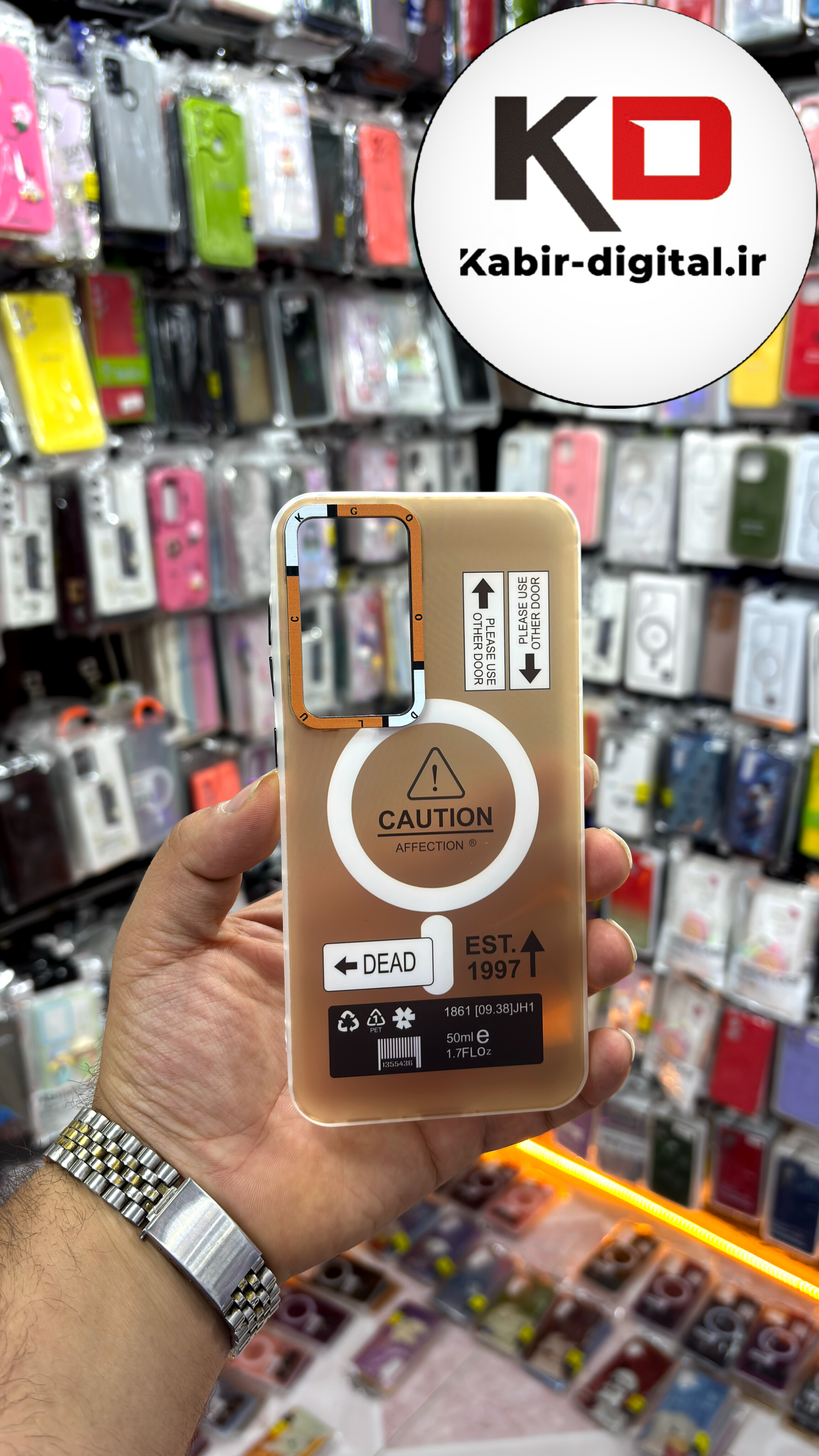 قاب گوشی Galaxy A36 / A56  سامسونگ دور سیلیکونی SECTOR اسپرت طرح مگ سیف Magsafe