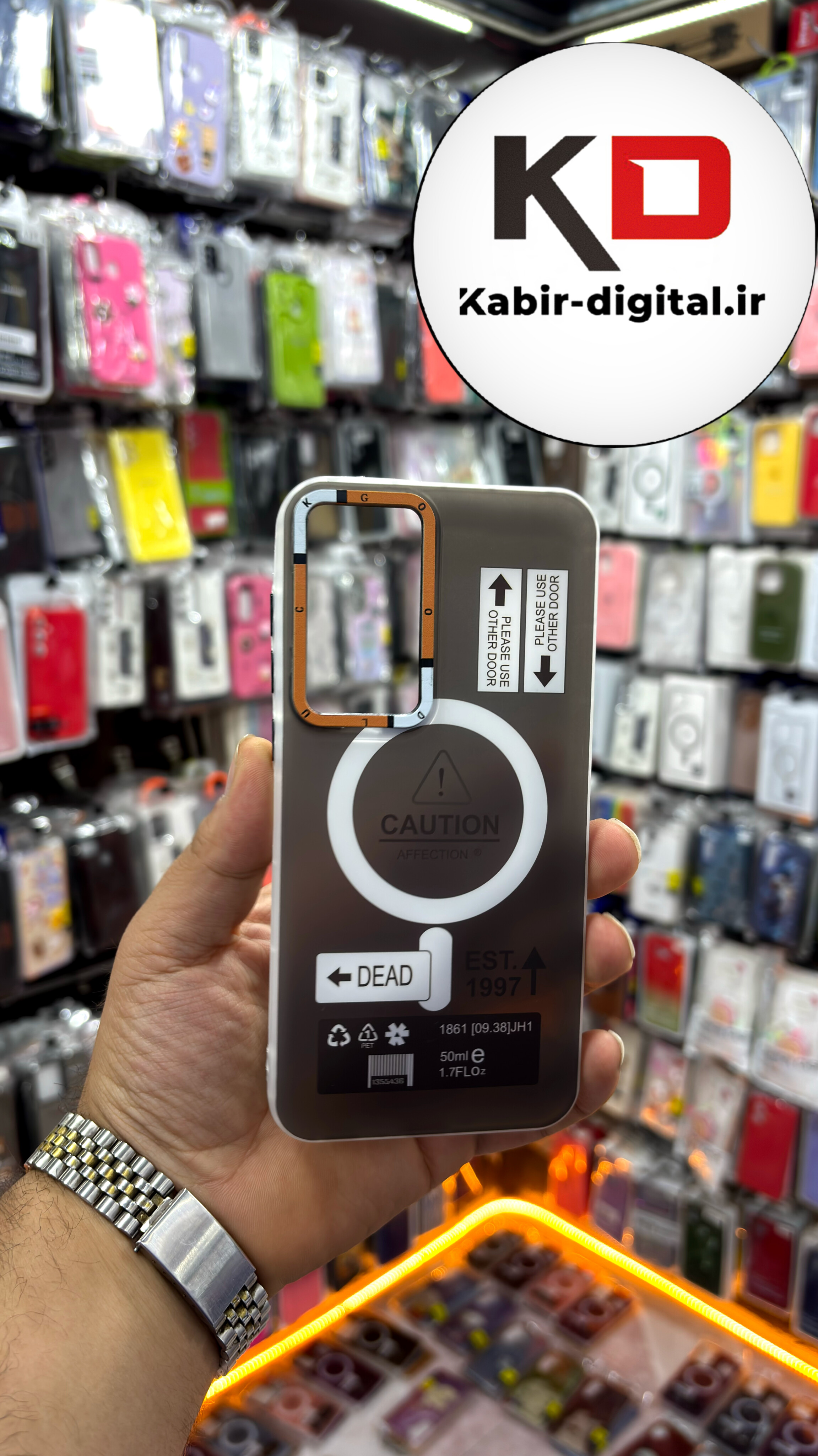 قاب گوشی Galaxy A35 / A55  سامسونگ دور سیلیکونی SECTOR اسپرت طرح مگ سیف Magsafe