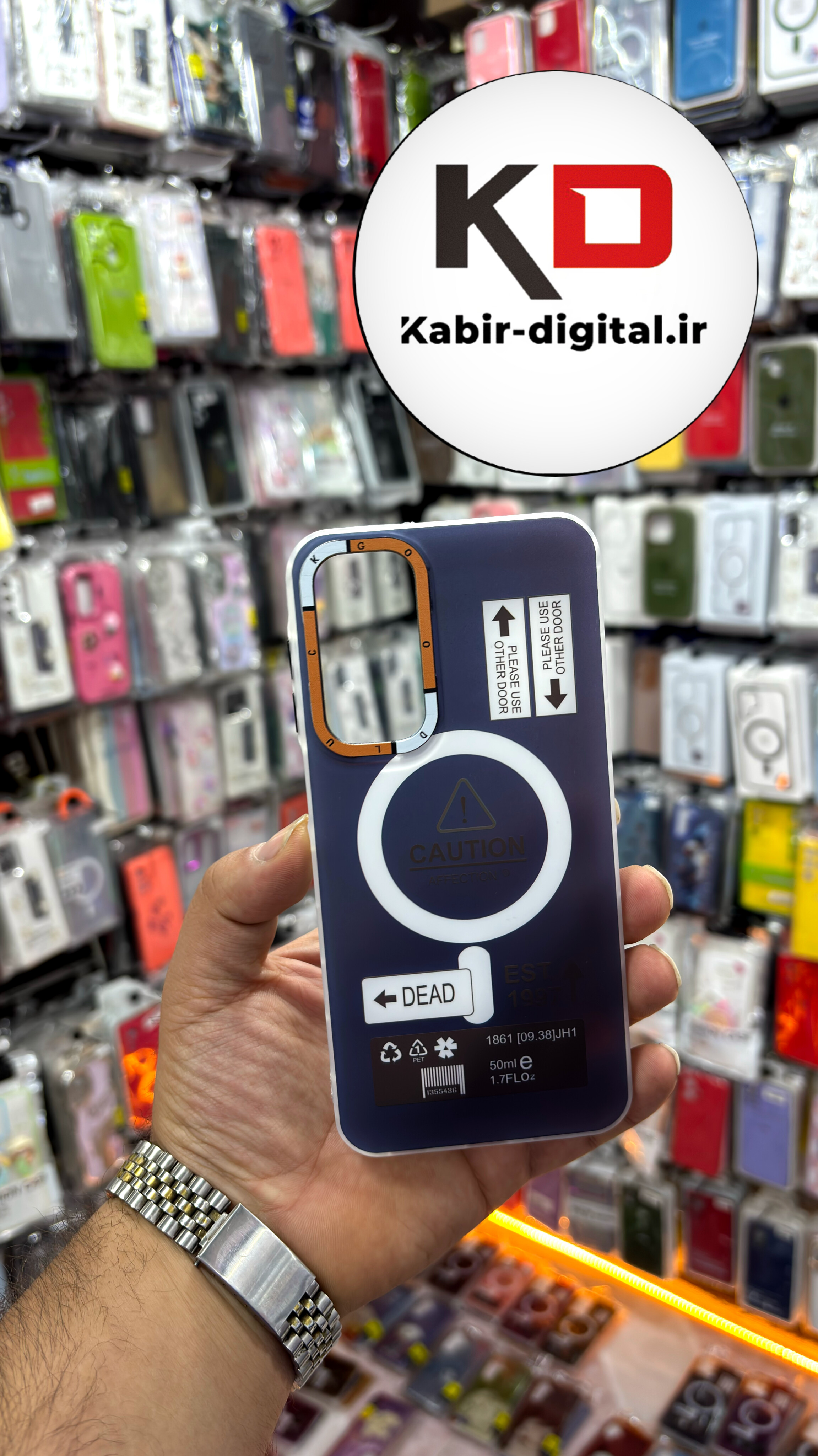 قاب گوشی Galaxy A16 / A17 / A26 سامسونگ دور سیلیکونی SECTOR اسپرت طرح مگ سیف Magsafe