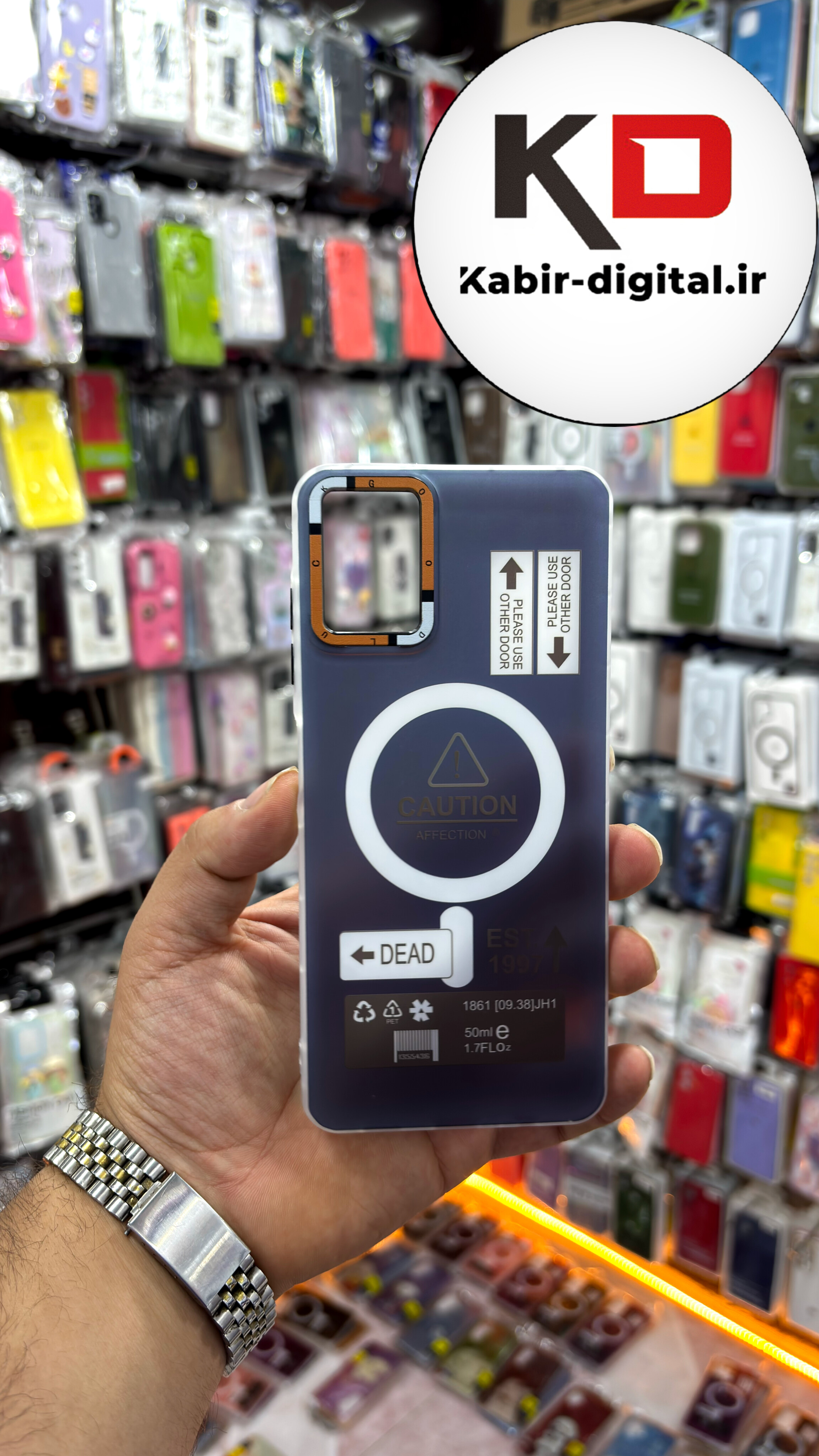 قاب گوشی Galaxy A06 سامسونگ دور سیلیکونی SECTOR اسپرت طرح مگ سیف Magsafe