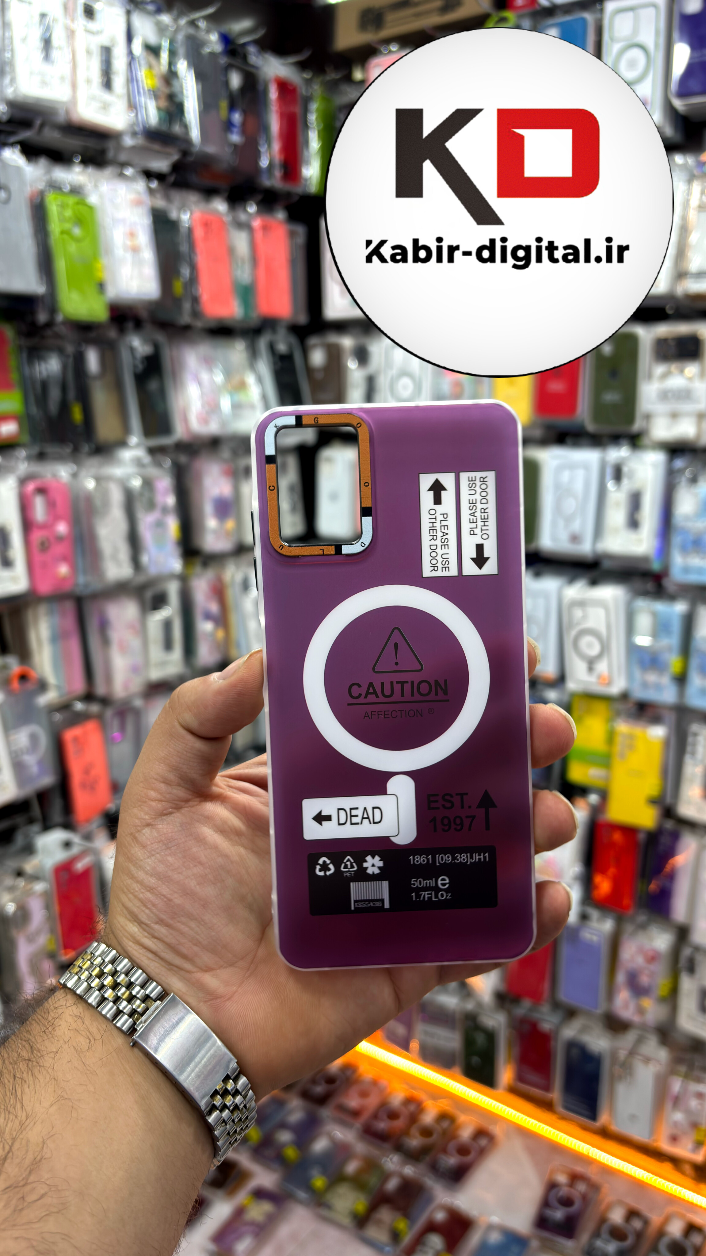 قاب گوشی Galaxy A07 سامسونگ دور سیلیکونی SECTOR اسپرت طرح مگ سیف Magsafe