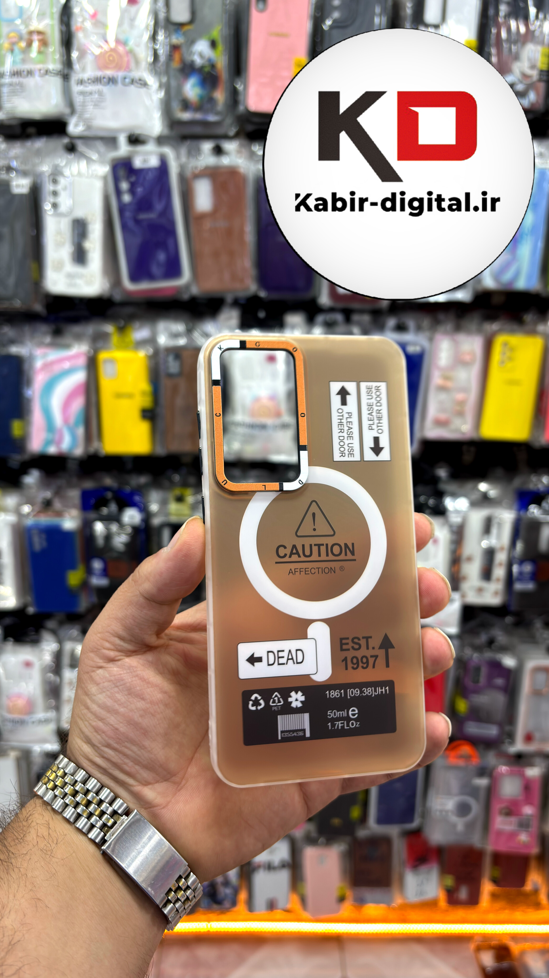 قاب گوشی Galaxy S24 FE سامسونگ دور سیلیکونی SECTOR اسپرت طرح مگ سیف Magsafe
