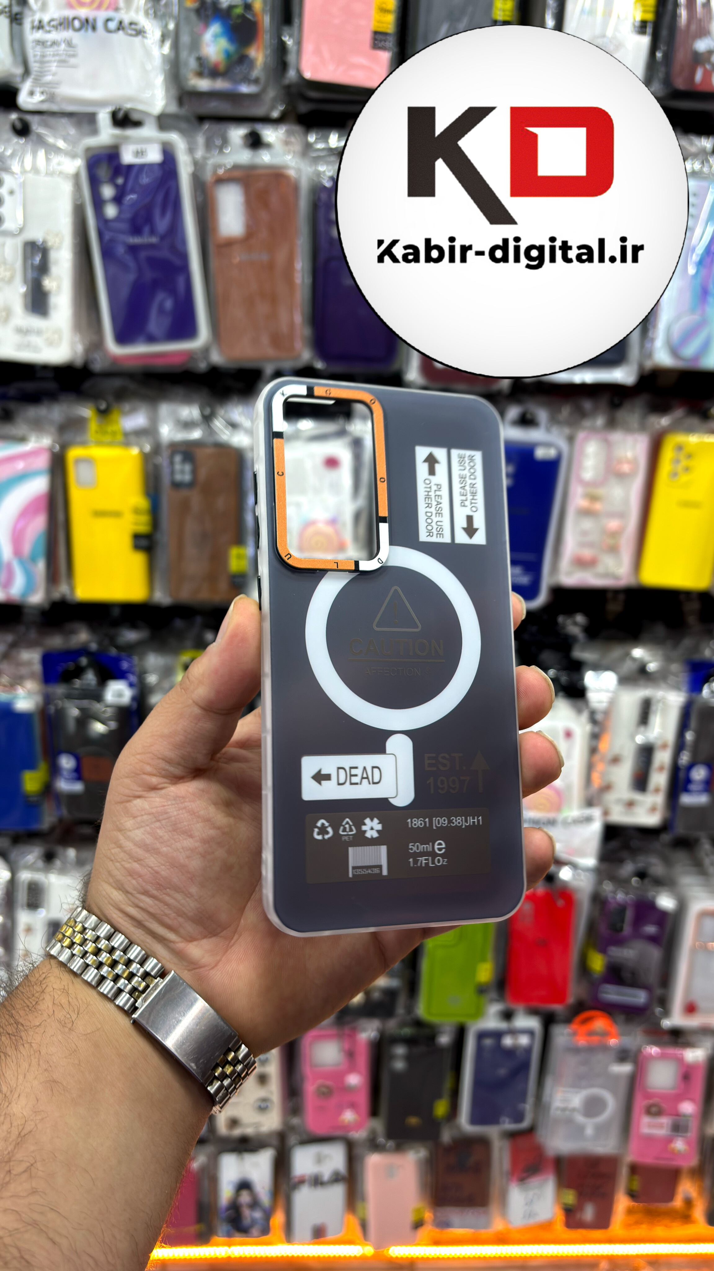 قاب گوشی Galaxy S24 FE سامسونگ دور سیلیکونی SECTOR اسپرت طرح مگ سیف Magsafe
