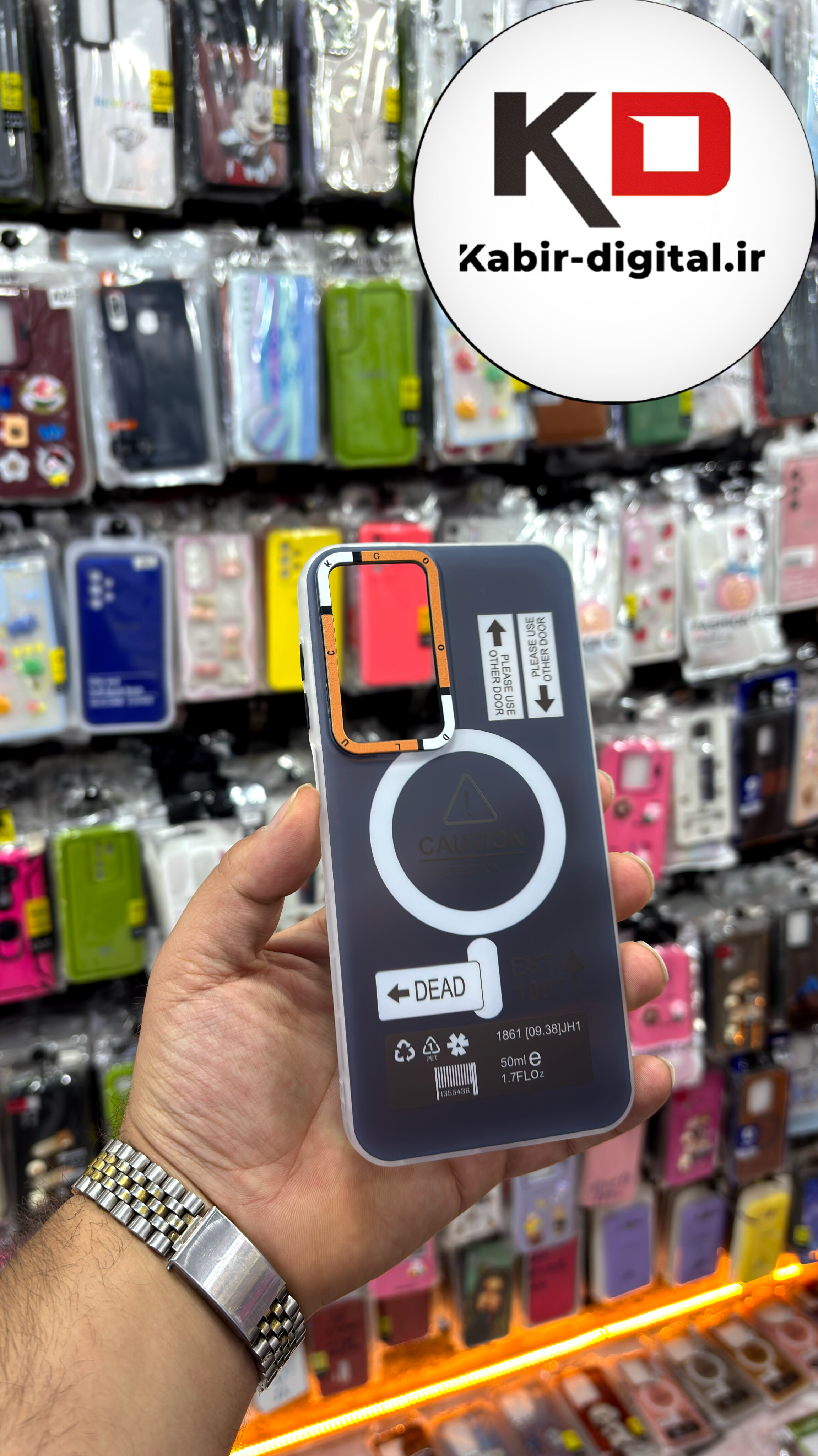 قاب گوشی Galaxy A17 / A26 / A16 سامسونگ دور سیلیکونی SECTOR اسپرت طرح مگ سیف Magsafe