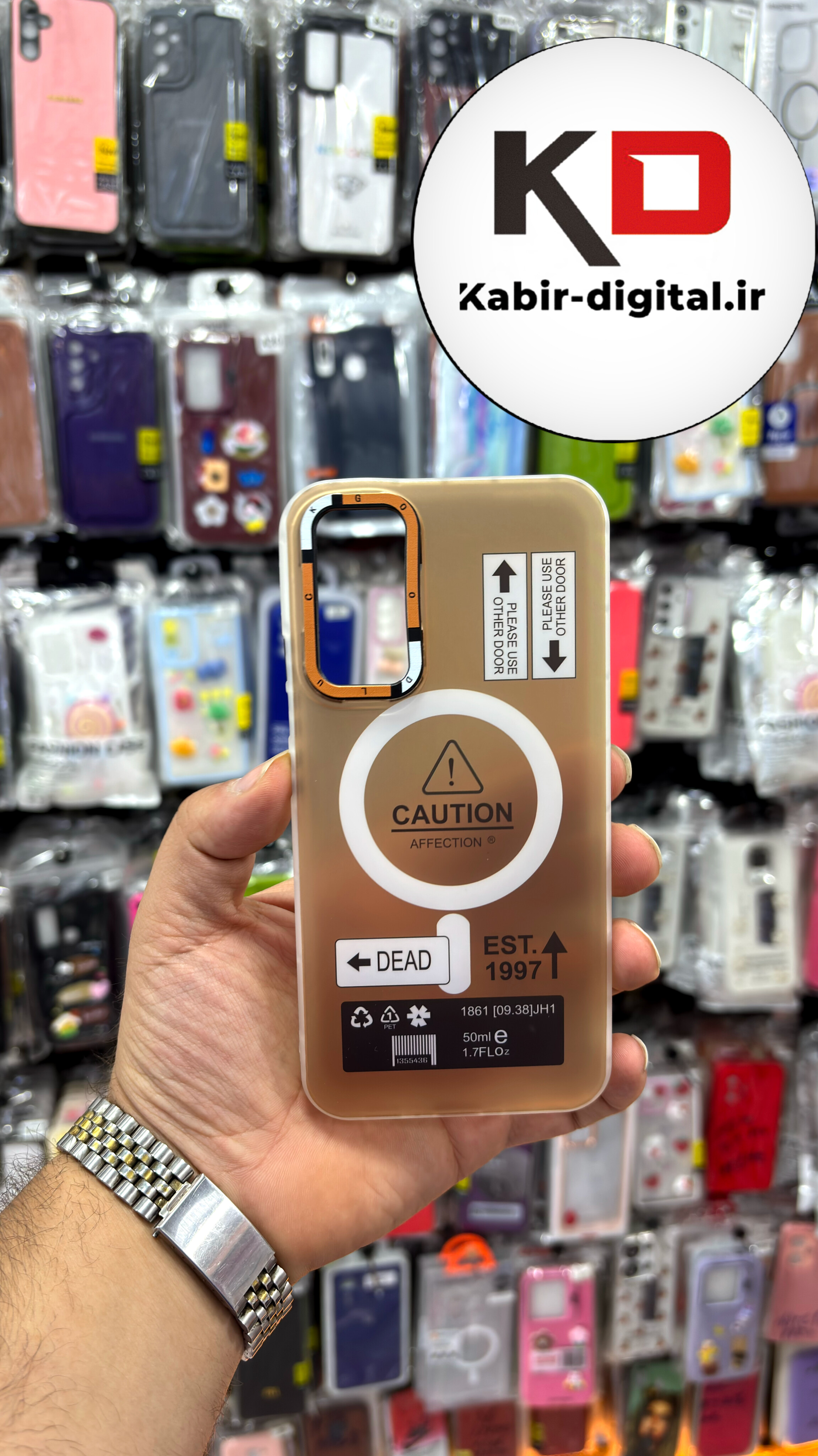 قاب گوشی Galaxy A34 سامسونگ دور سیلیکونی SECTOR اسپرت طرح مگ سیف Magsafe