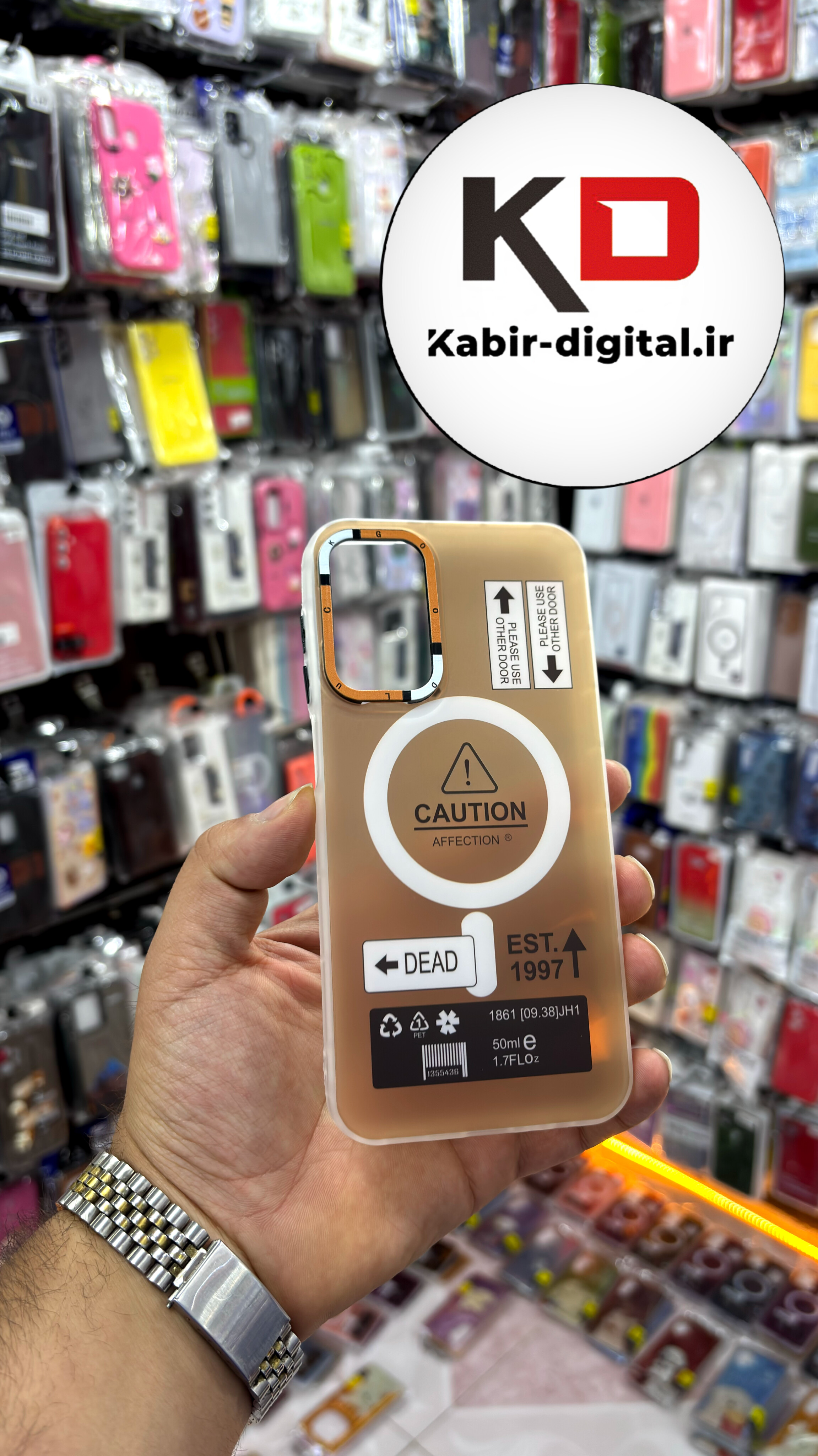 قاب گوشی Galaxy A15 / A24 / A25 سامسونگ دور سیلیکونی SECTOR اسپرت طرح مگ سیف Magsafe
